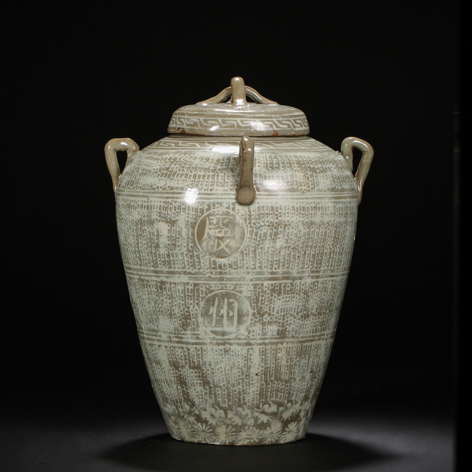 Korean celadon four series lid pot (1 of 11)