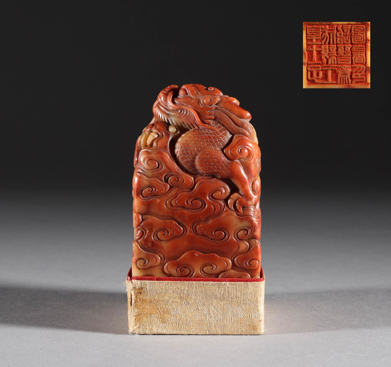 Shoushan stone seal of the Qing Dynasty (1 of 7)