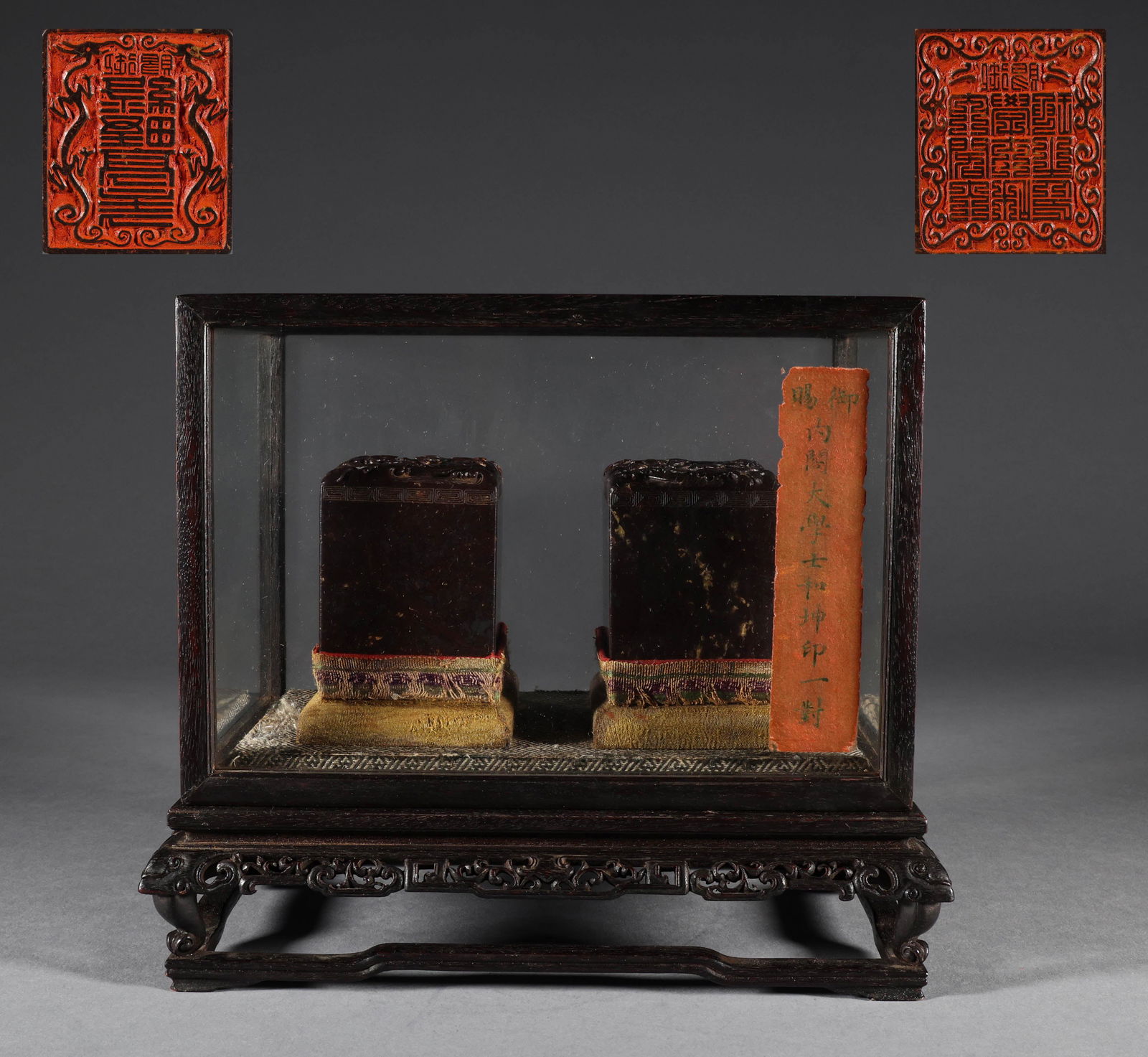 A group of Shoushan stone seals from Qing Dynasty (1 of 7)