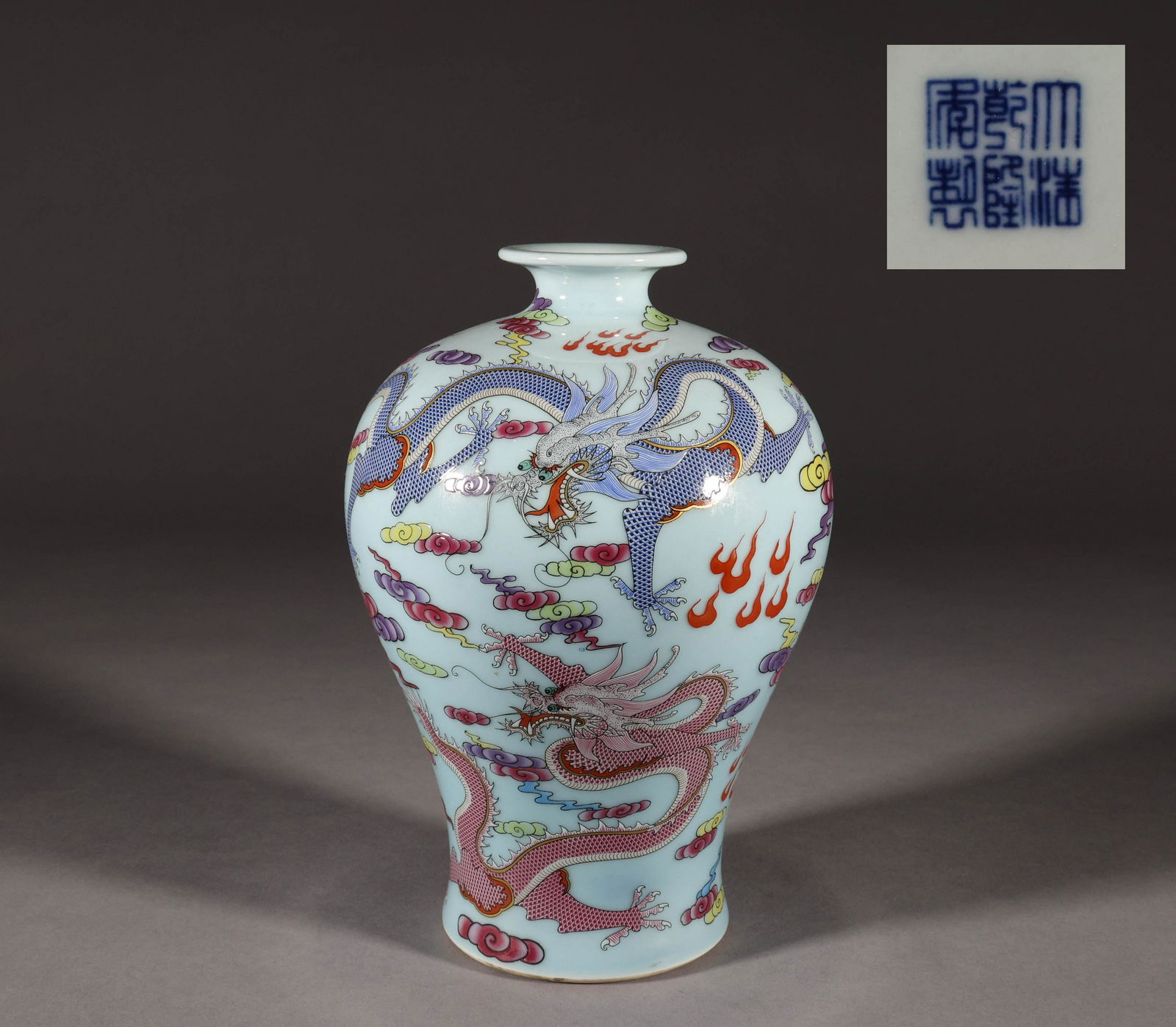 Qing Dynasty powder enamel plum vase with dragon pattern (1 of 9)