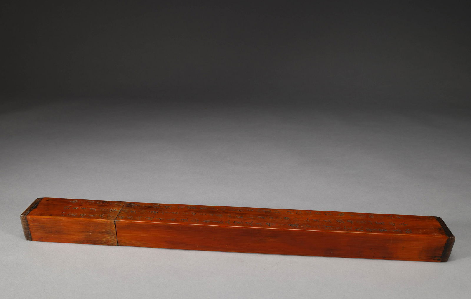 Rosewood pen box from Qing Dynasty (1 of 11)