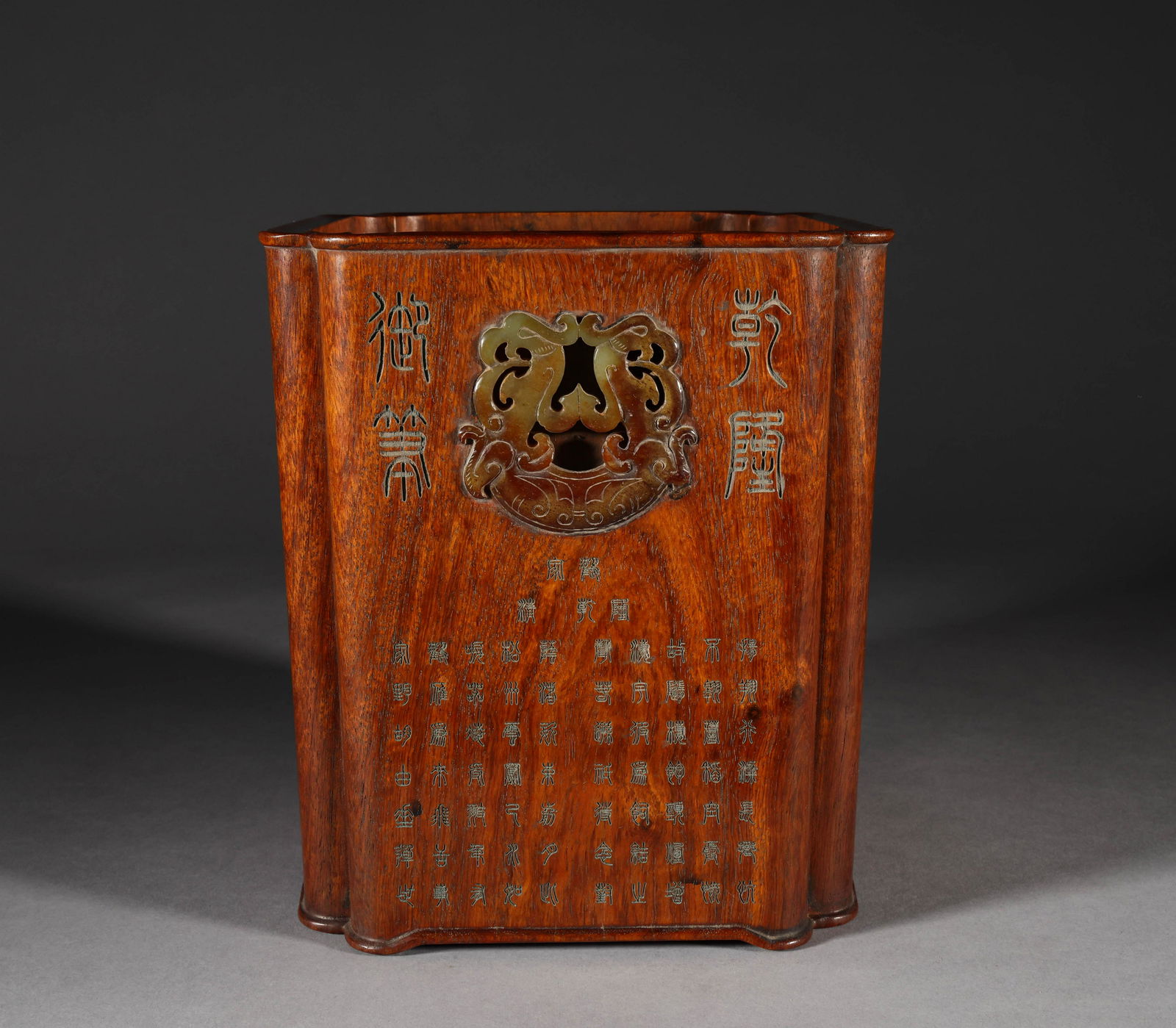 Qing Dynasty rosewood pen holder (1 of 9)