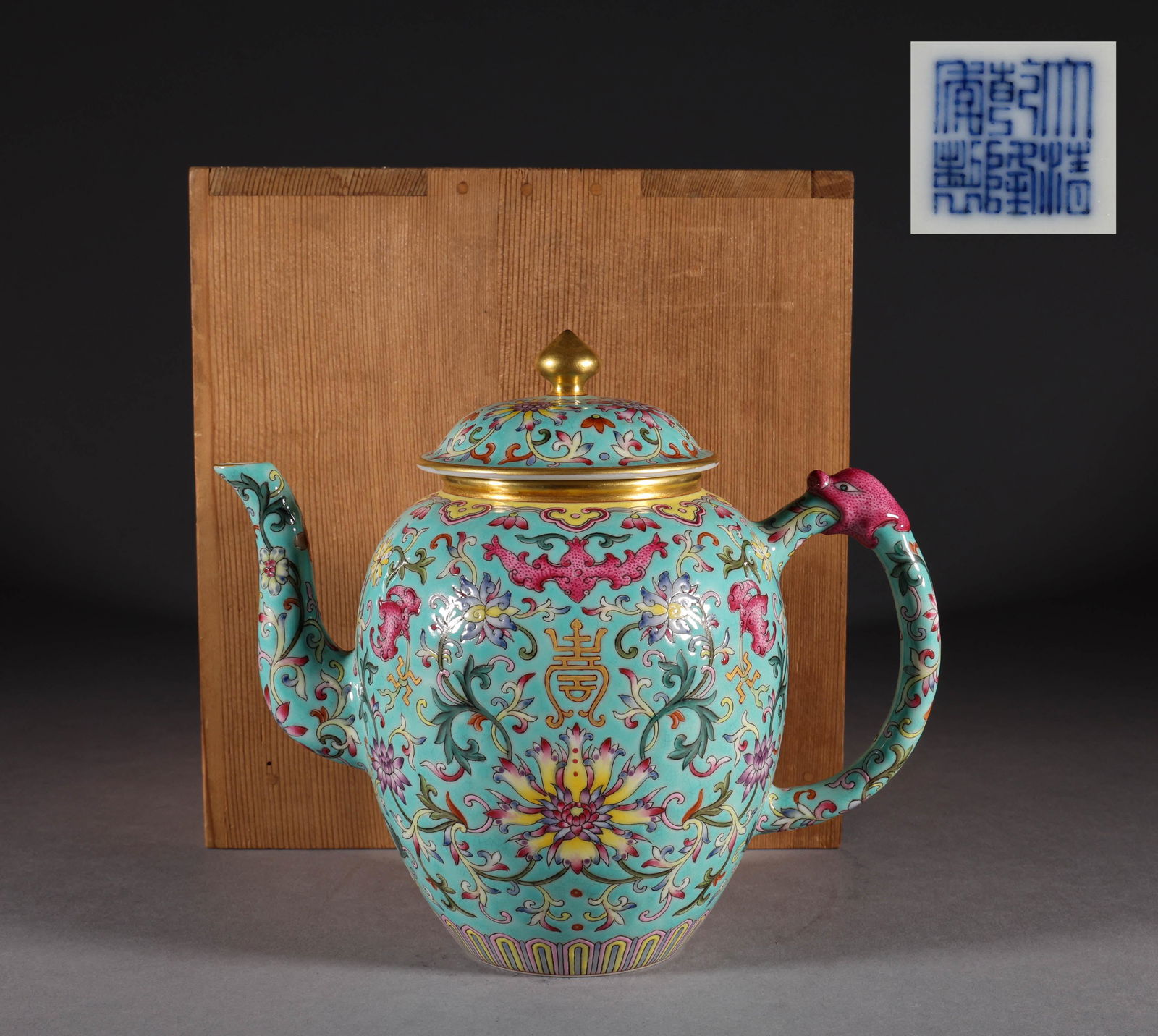 Qing Dynasty pastel teapot with gold floral pattern (1 of 8)