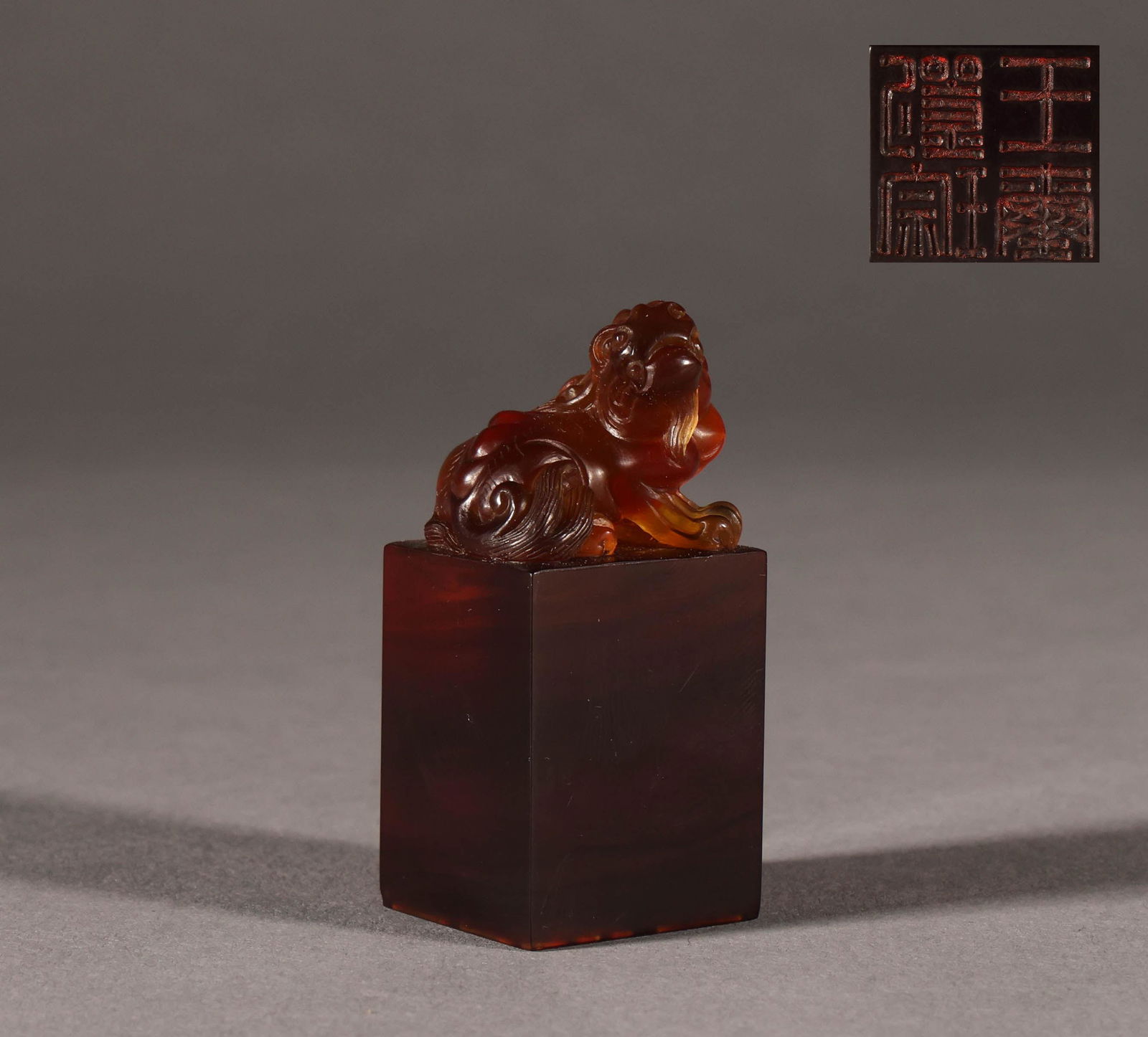 Qing Dynasty amber seal (1 of 6)