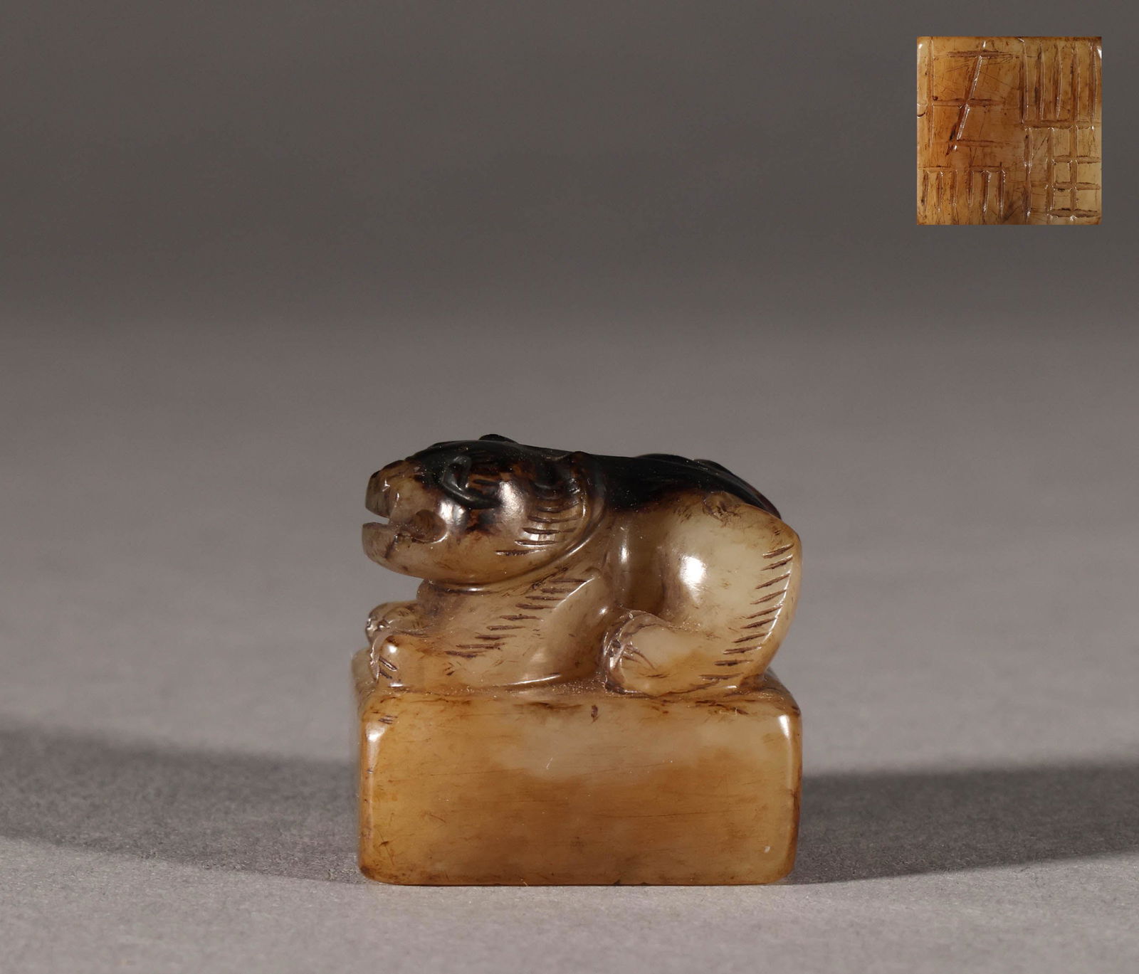 Ming Dynasty Hetian jade seal (1 of 6)