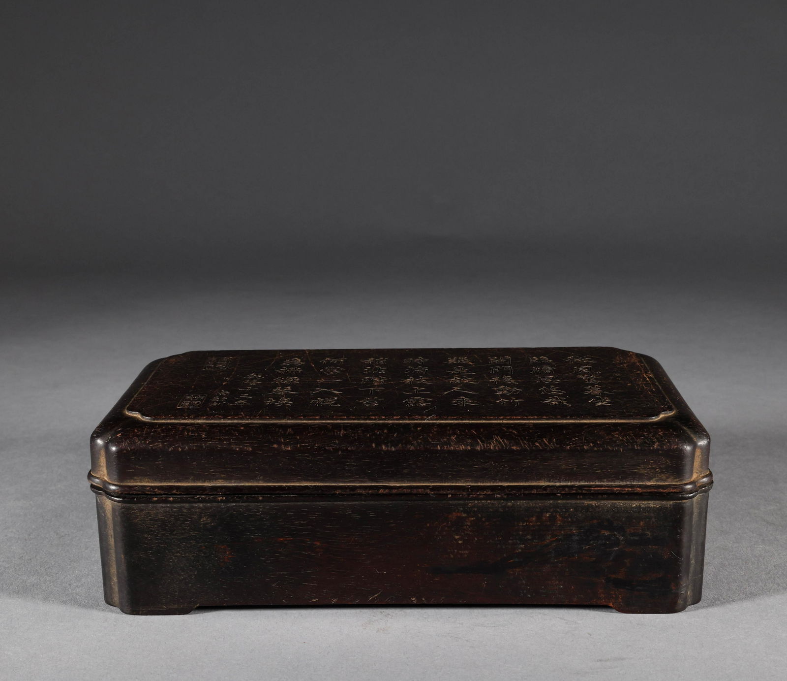 Eight red sandalwood boxes from the Qing Dynasty (1 of 8)