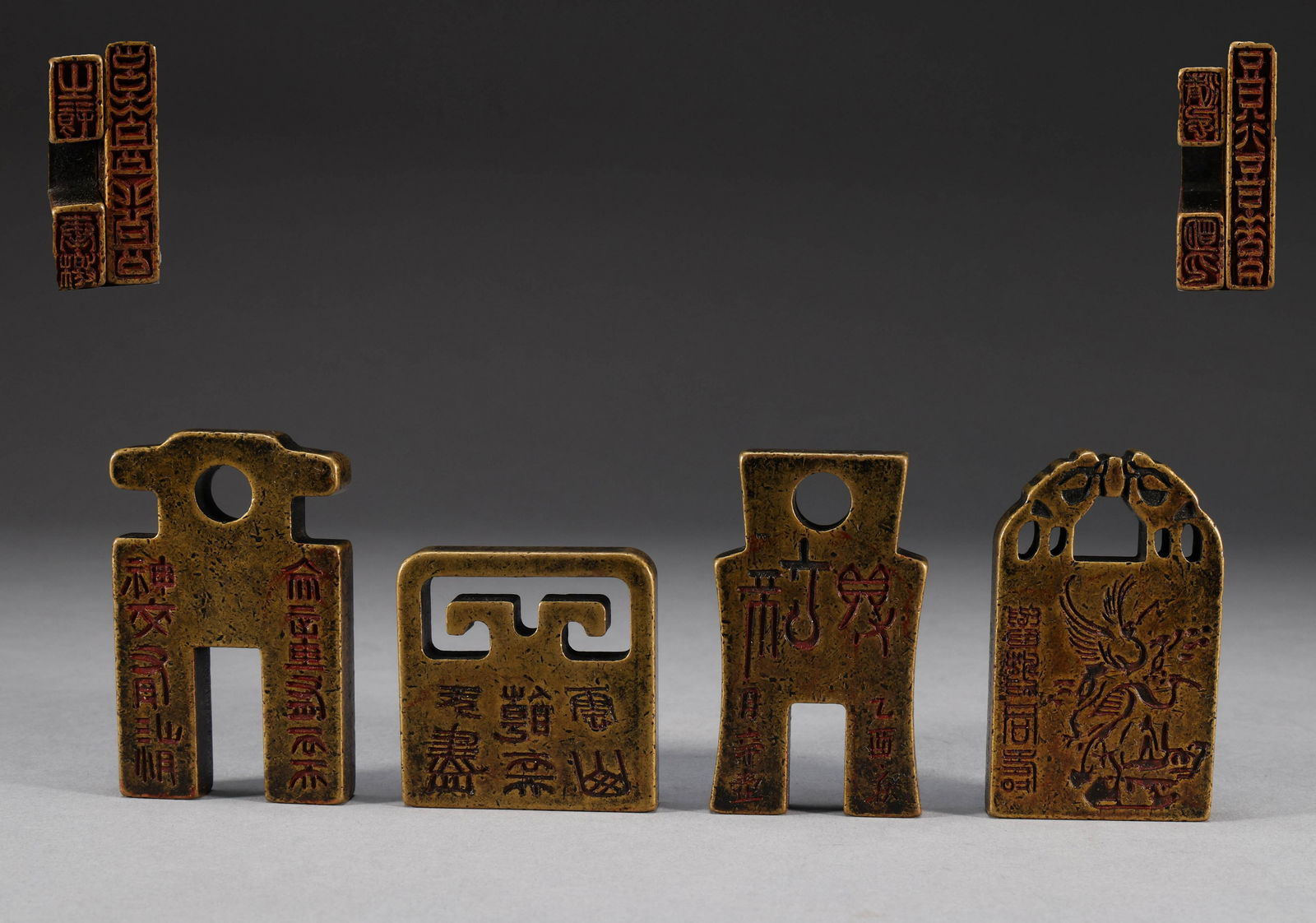 A set of copper seals (1 of 9)