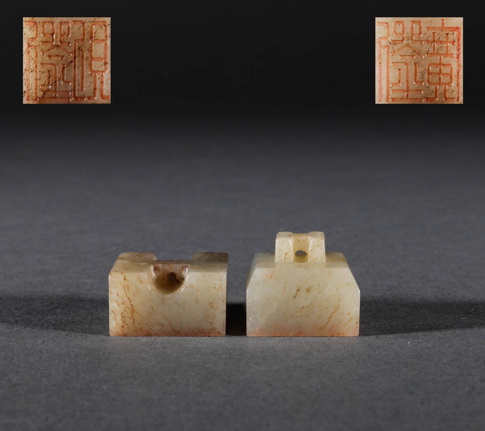 A group of Qing Dynasty Hetian jade seals (1 of 8)