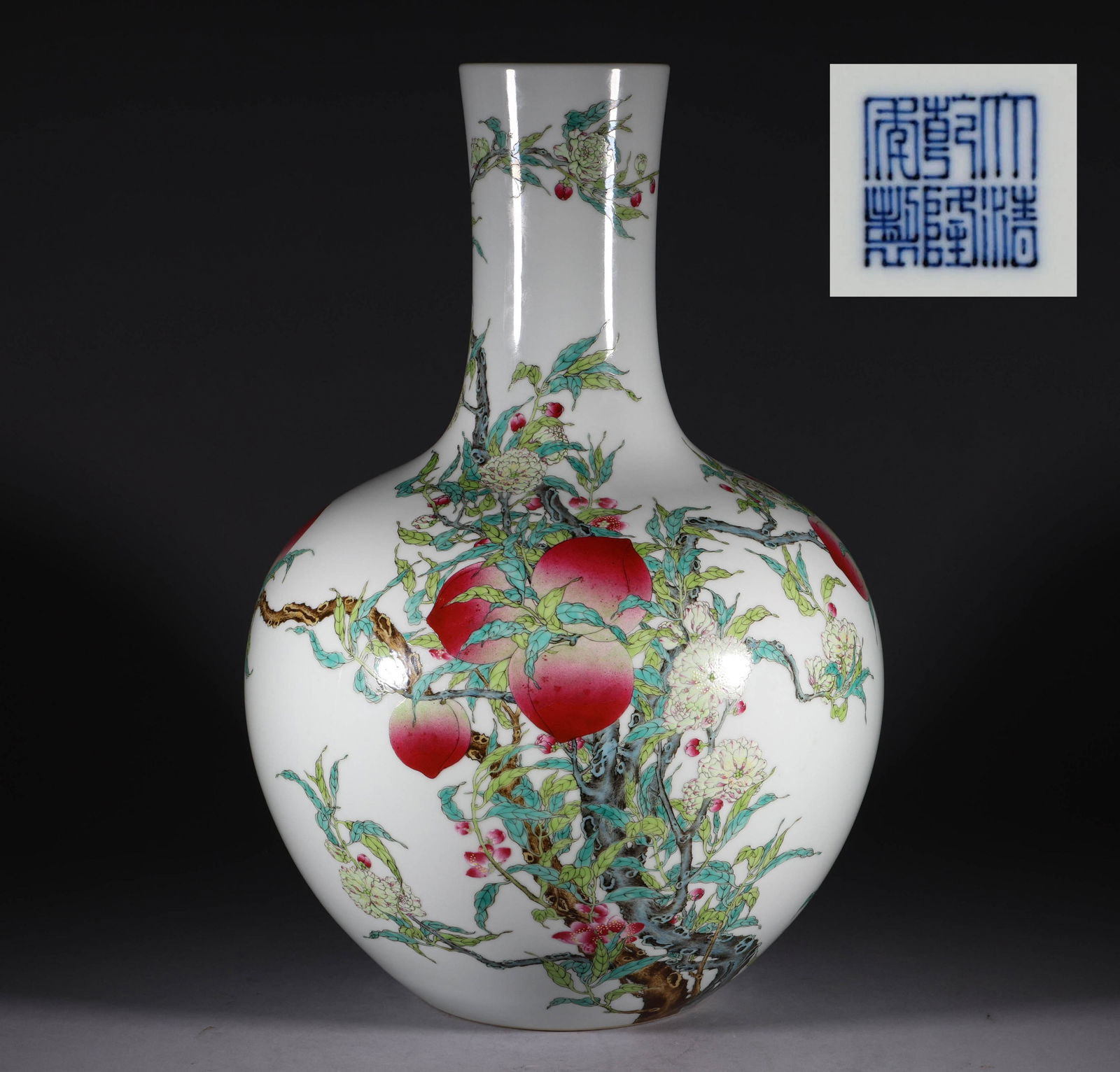 Qing Dynasty powder enamel vase with longevity grain (1 of 9)