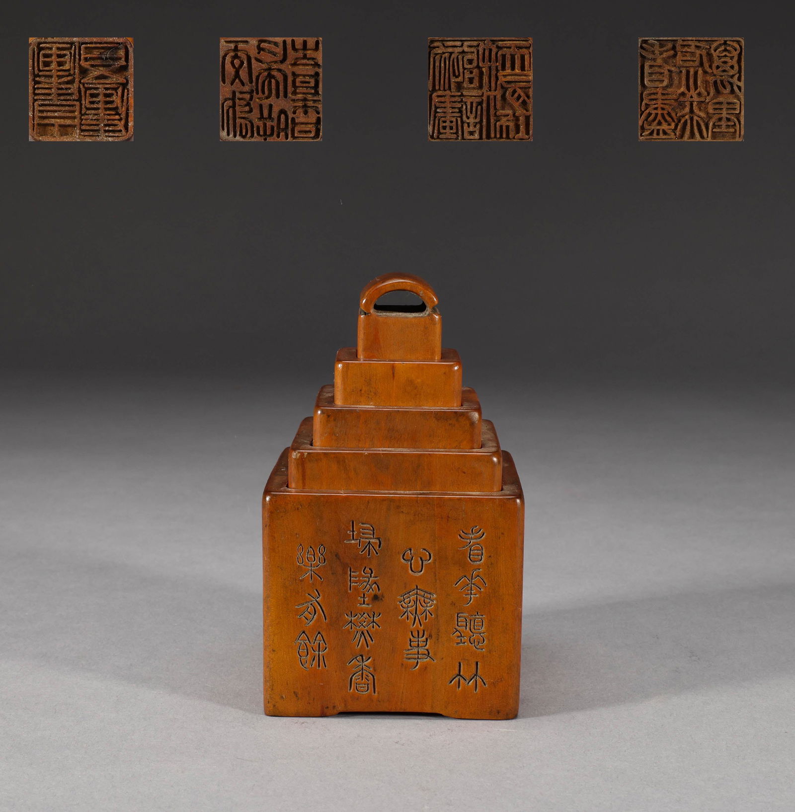 Boxwood overprint from the Qing Dynasty (1 of 10)