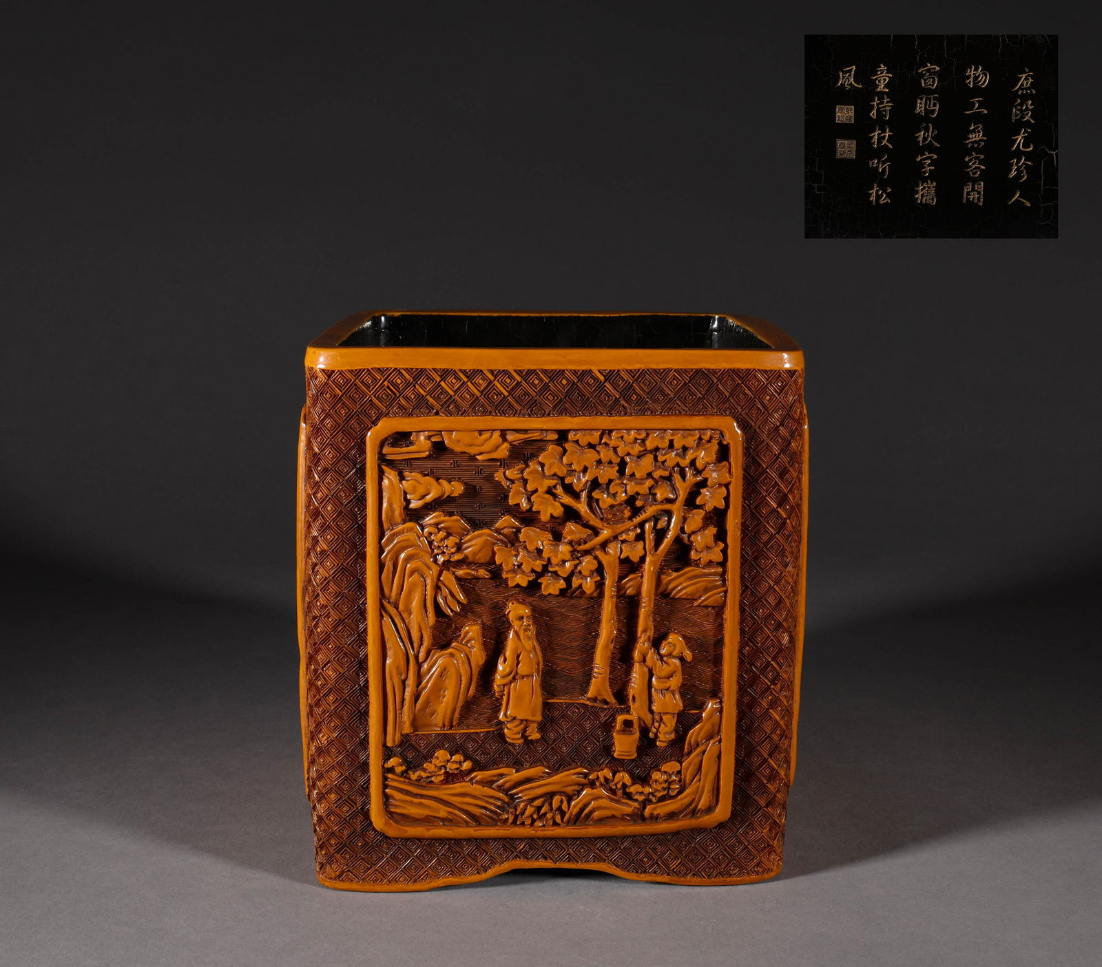 Qing Dynasty tick yellow square pen holder (1 of 8)