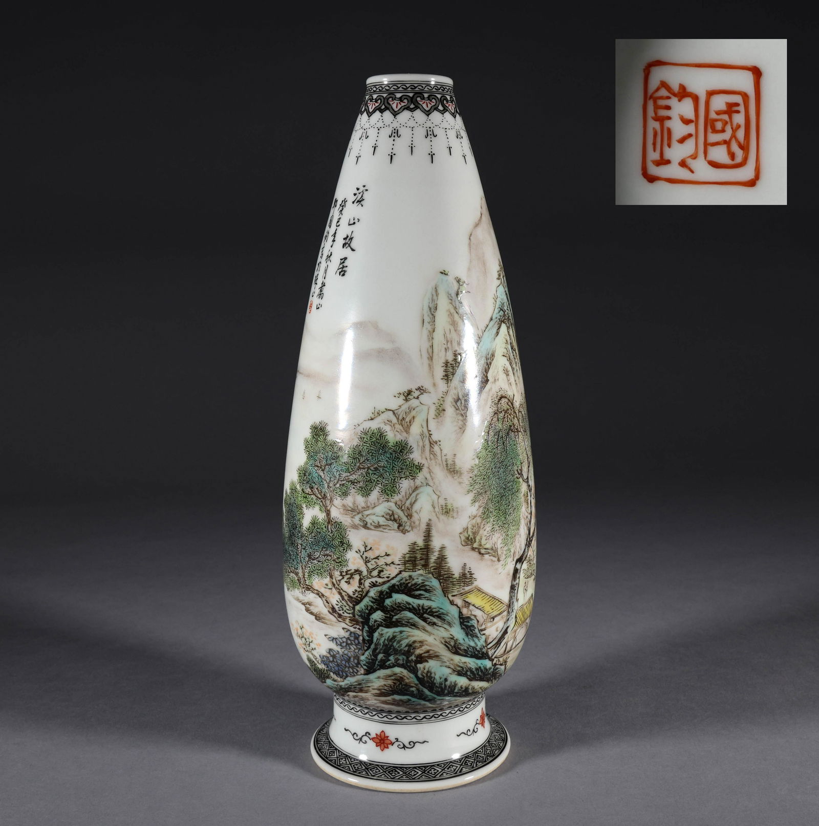 Pastel mountain water bottle from Qing Dynasty (1 of 10)