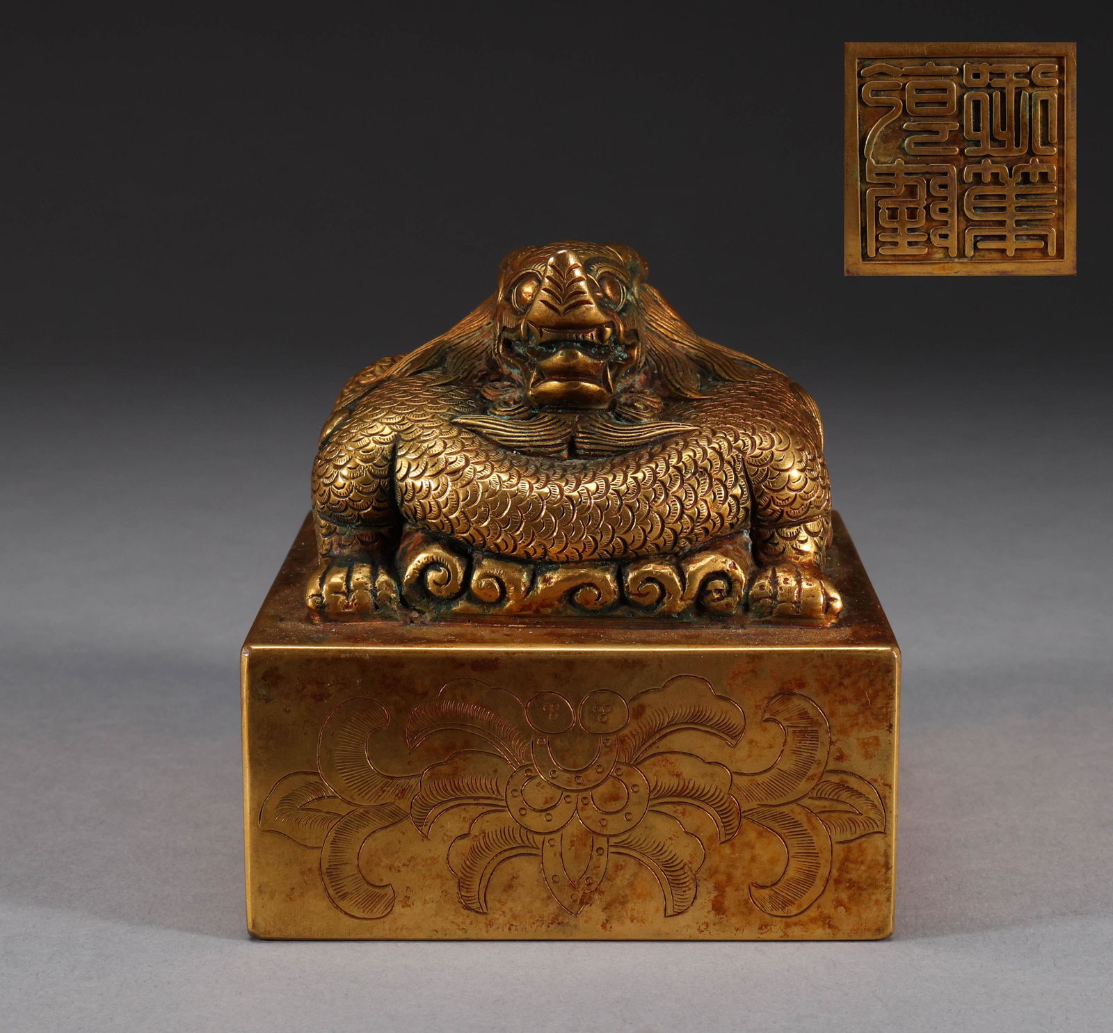 Bronze gilt seal from Qing Dynasty (1 of 6)