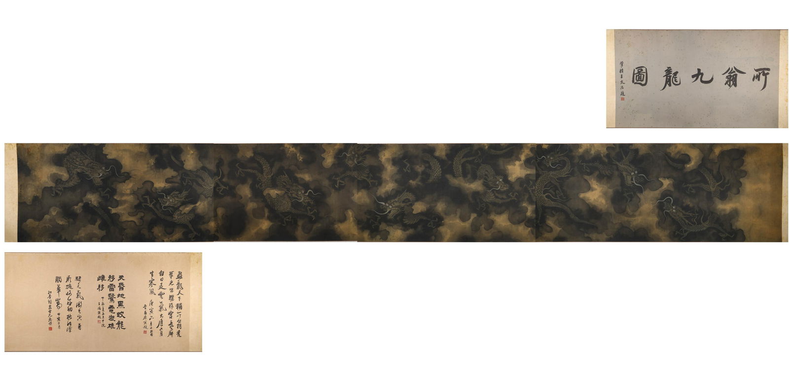 Chen Rong Kowloon Map Long silk scroll (1 of 7)