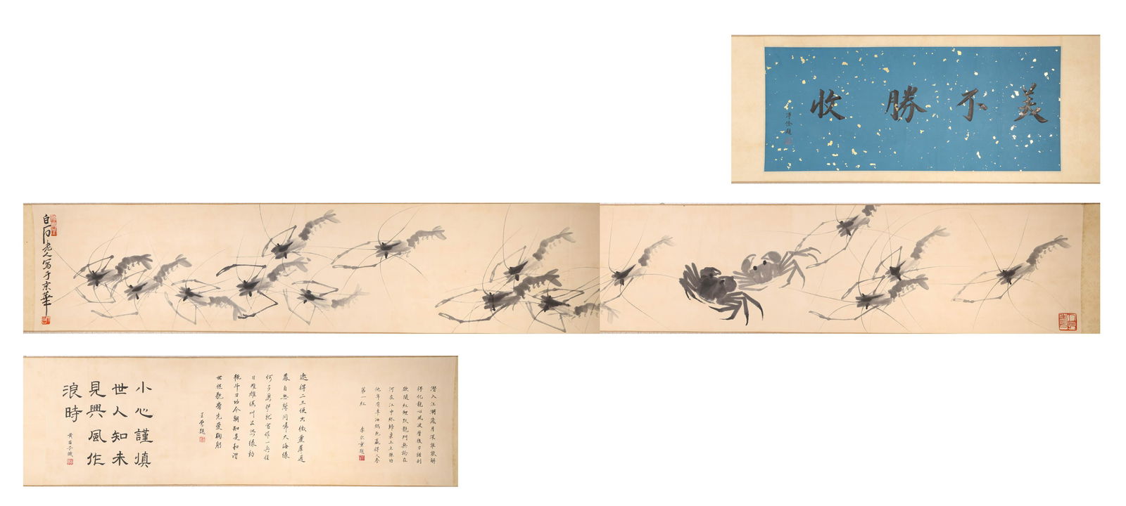 Qi baishi è™² drawing this long (1 of 5)