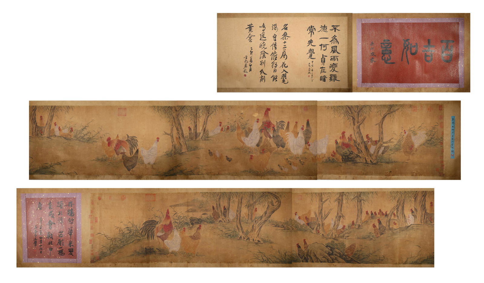 Long scroll on silk with chicken drawing by Zhao Chang (1 of 9)