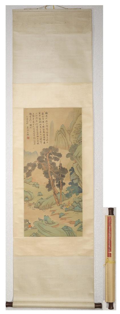 Wang Jian landscape figure Silk vertical axis (1 of 7)