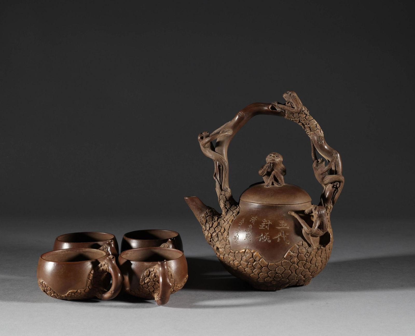 Purple clay pot of the Qing Dynasty (1 of 7)