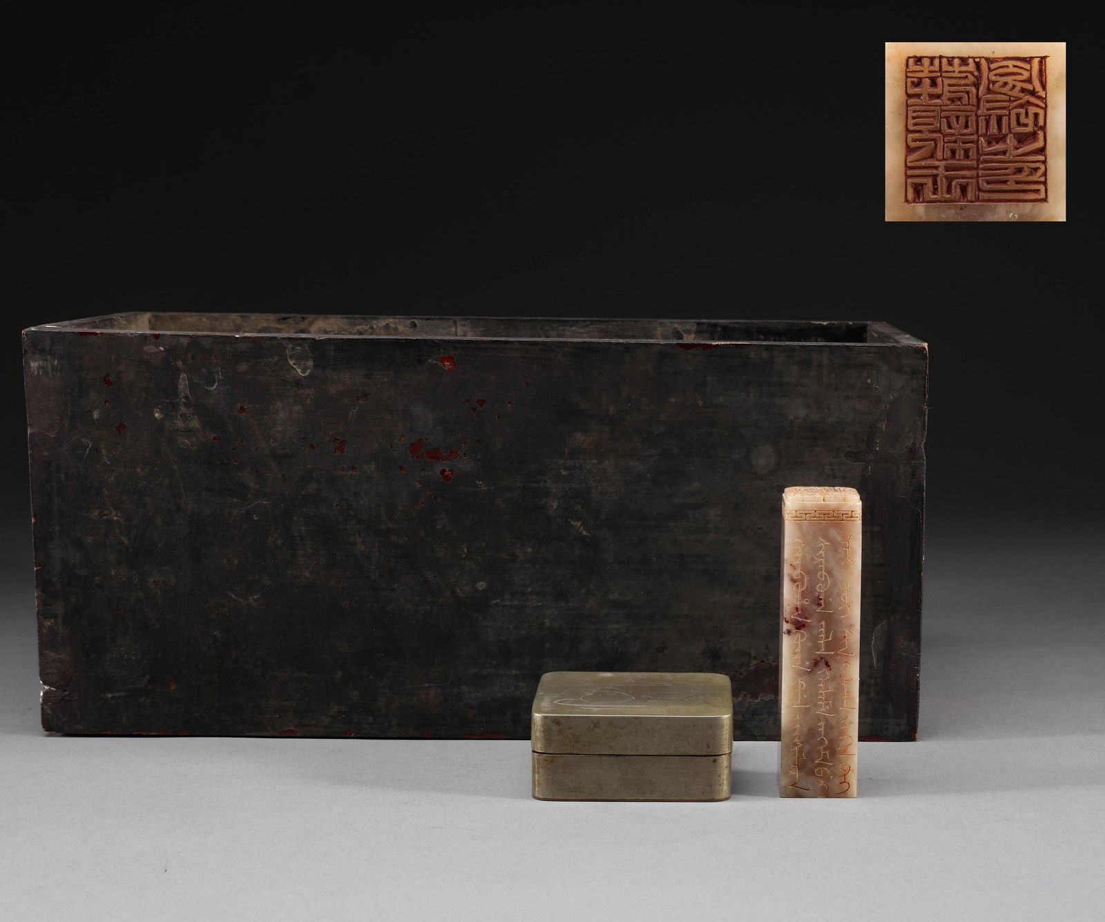 Qingtian Huangshi, a group of silver ink boxes (1 of 8)