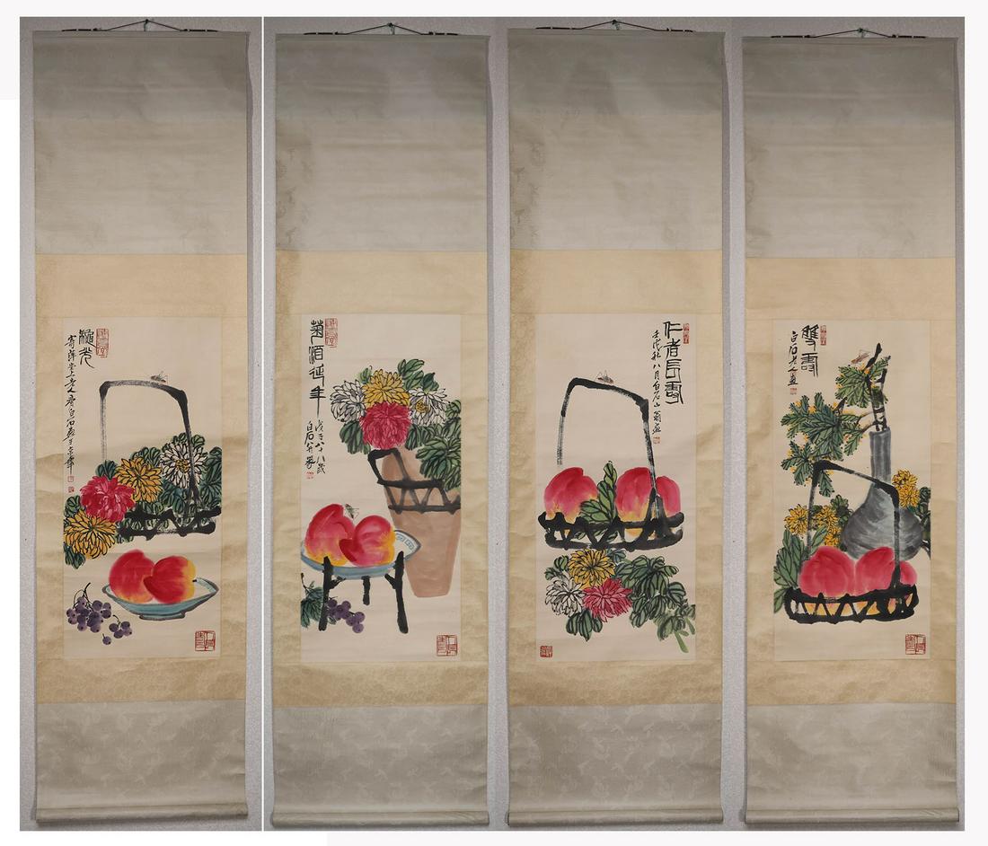 Qi Baishi fruit and vegetable drawing this vertical axis (four screens) (1 of 20)