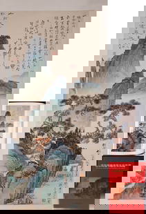 Zhang Daqian landscape paper axis: Height: 91cm, Width: 42cm,