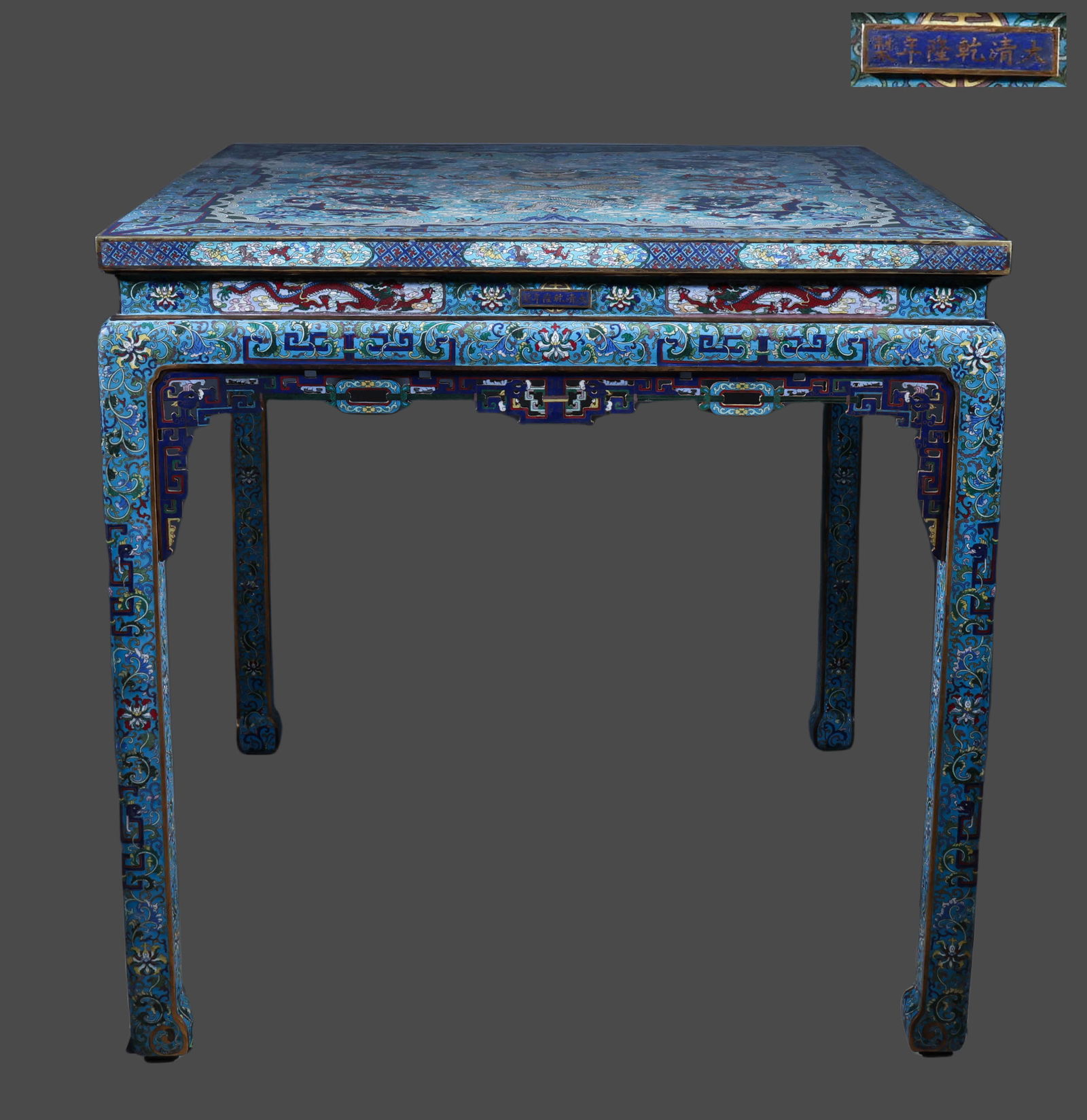 Qing Dynasty copper tire Cloisonne square table (1 of 8)