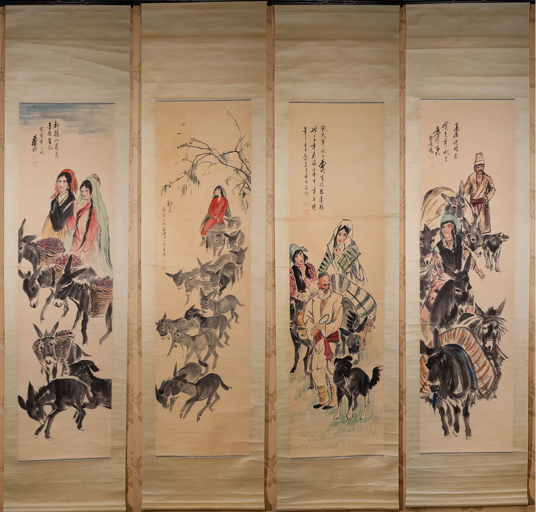 Li Keran character story four screen paper axis (1 of 20)