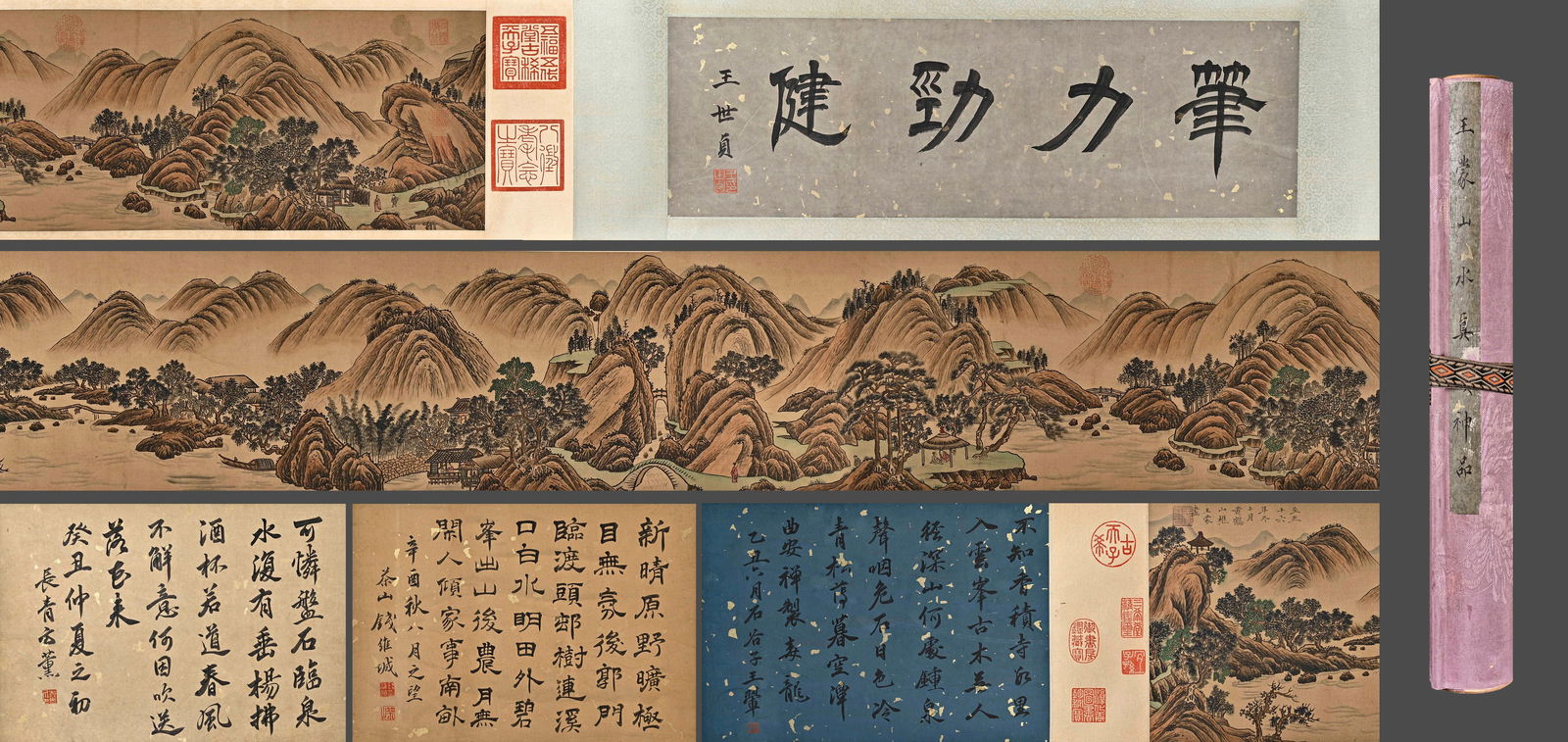 Wang Meng landscape map on silk scroll: Length: 380cm, width: 27cm,