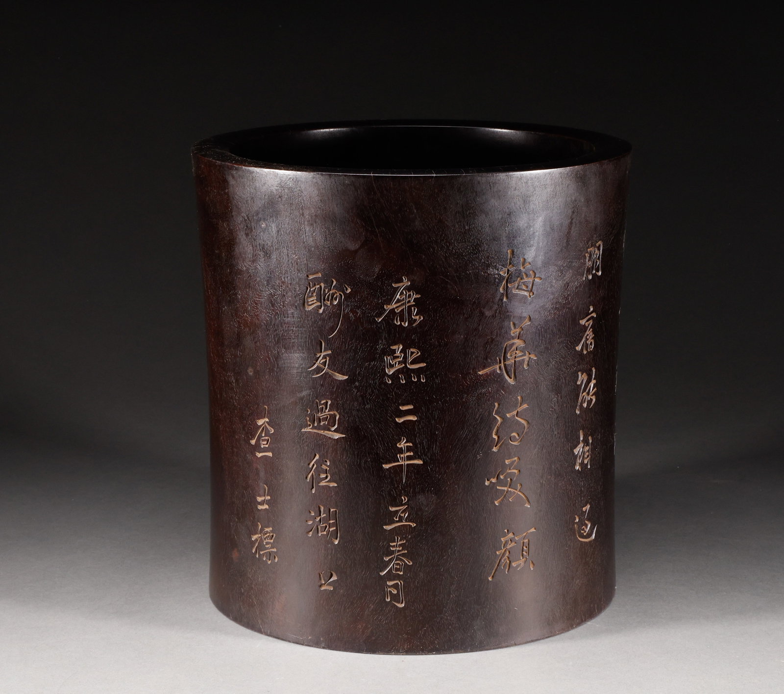 Qing Dynasty red sandalwood poetry pen holder: Height: 30.5cm, width: 29.5cm, weight: 6191g