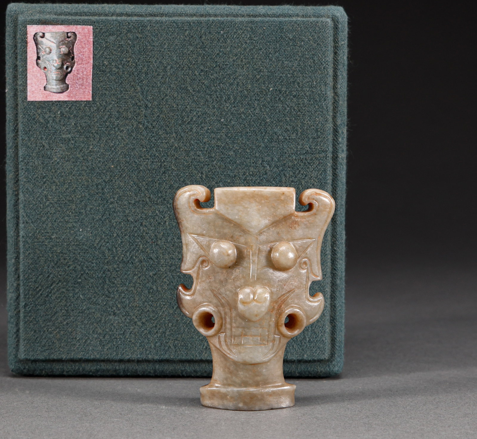 Before the Ming Dynasty, He Tian Yupei: Height: 6.3cm, width: 4.6cm, weight: 43g