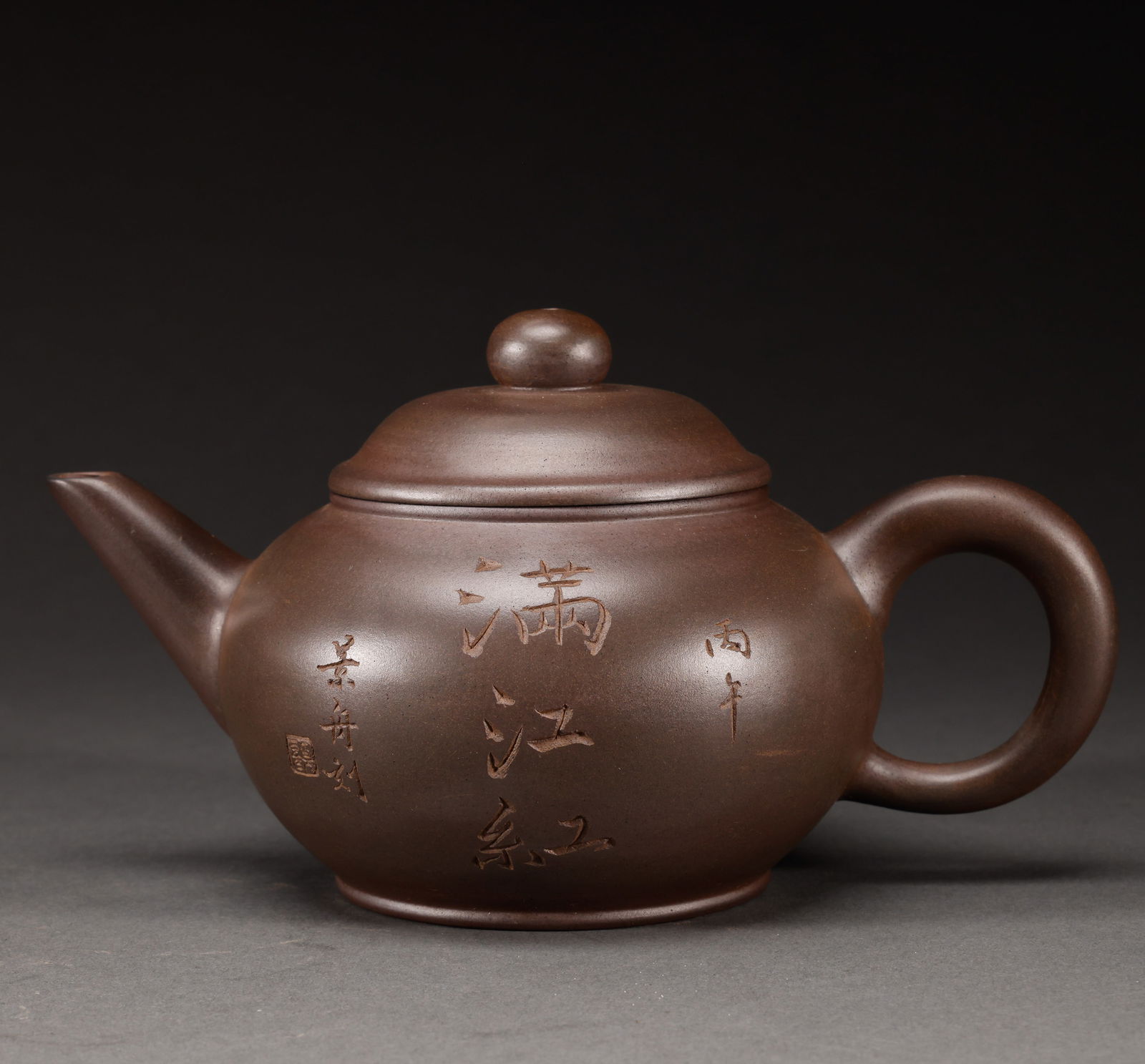 Qing Dynasty purple clay pot (1 of 6)