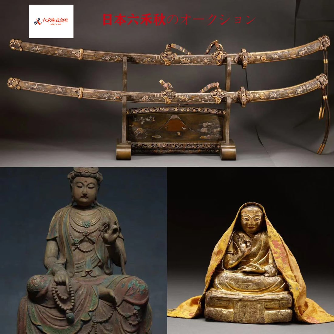 Qing Dynasty silver jade jewelry ring (1 of 6)