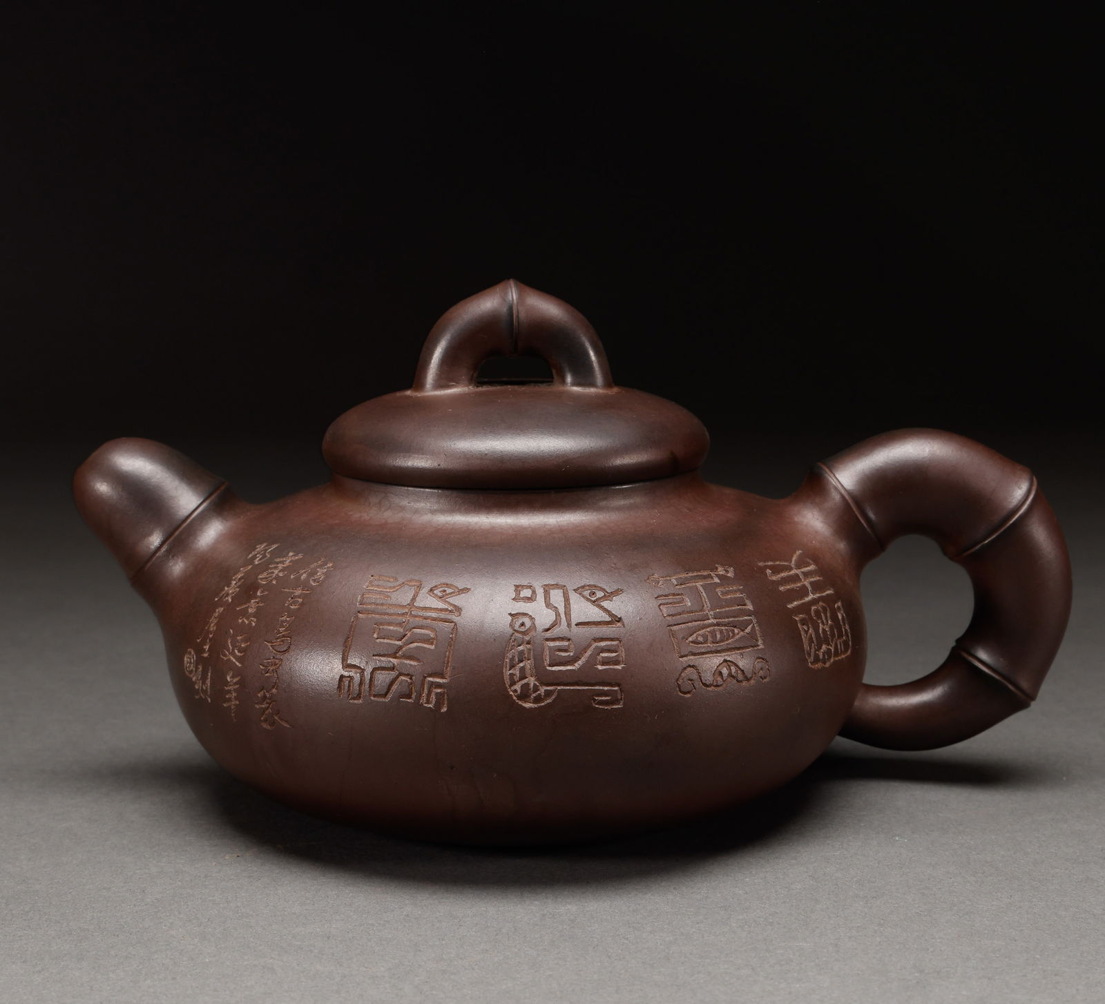 Qing Dynasty purple clay teapot (1 of 6)