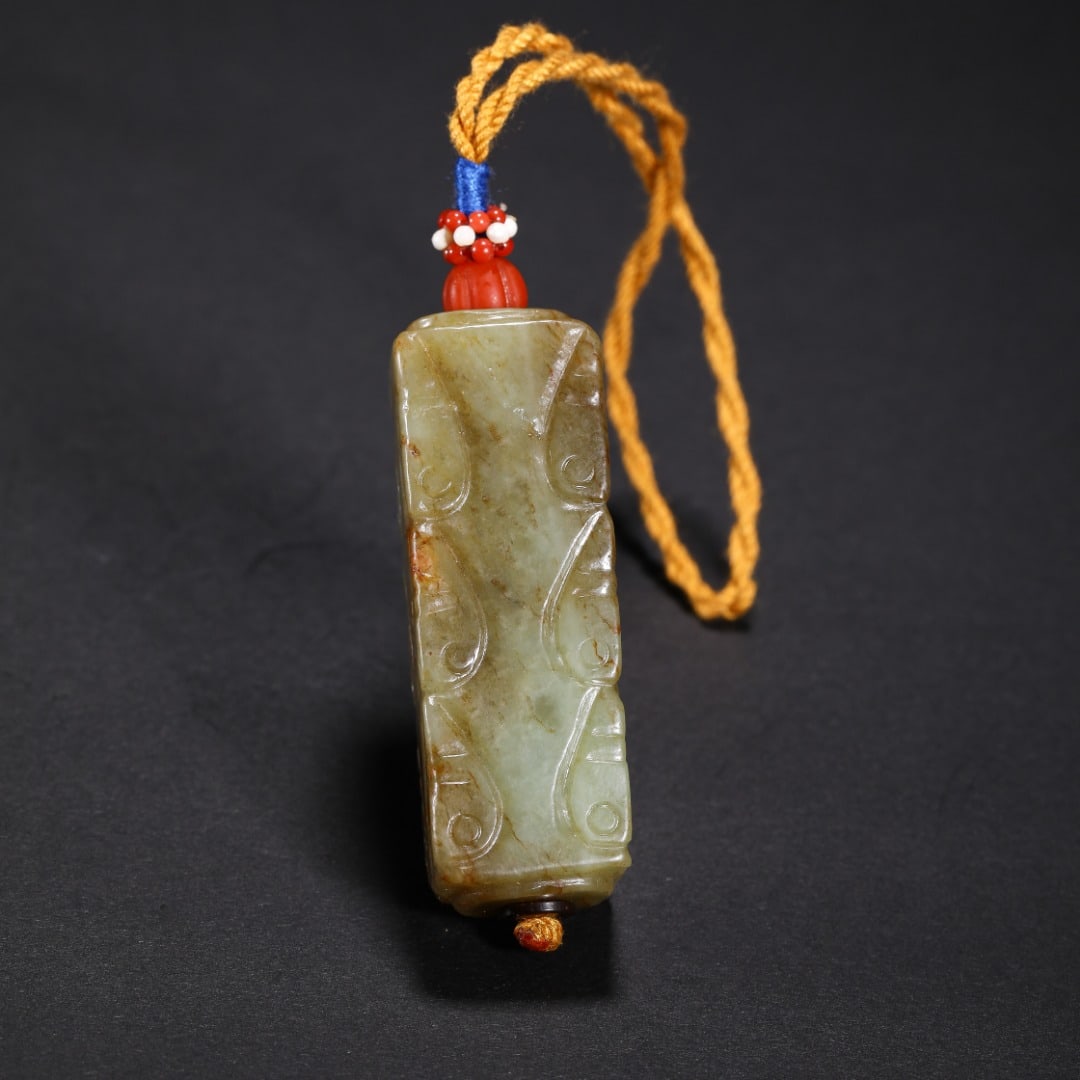 Tamako Hotan (1 of 9)