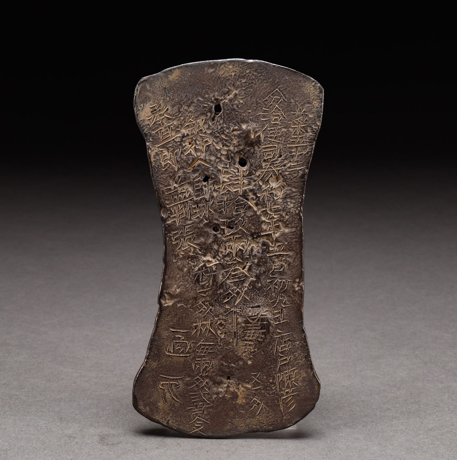 Qing Dynasty silver ingots (1 of 7)