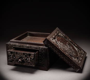 Qing Dynasty Purple Sandalwood Bogu Cabinet: Height: 18cm, Width: 24cm, Weight: 4019g