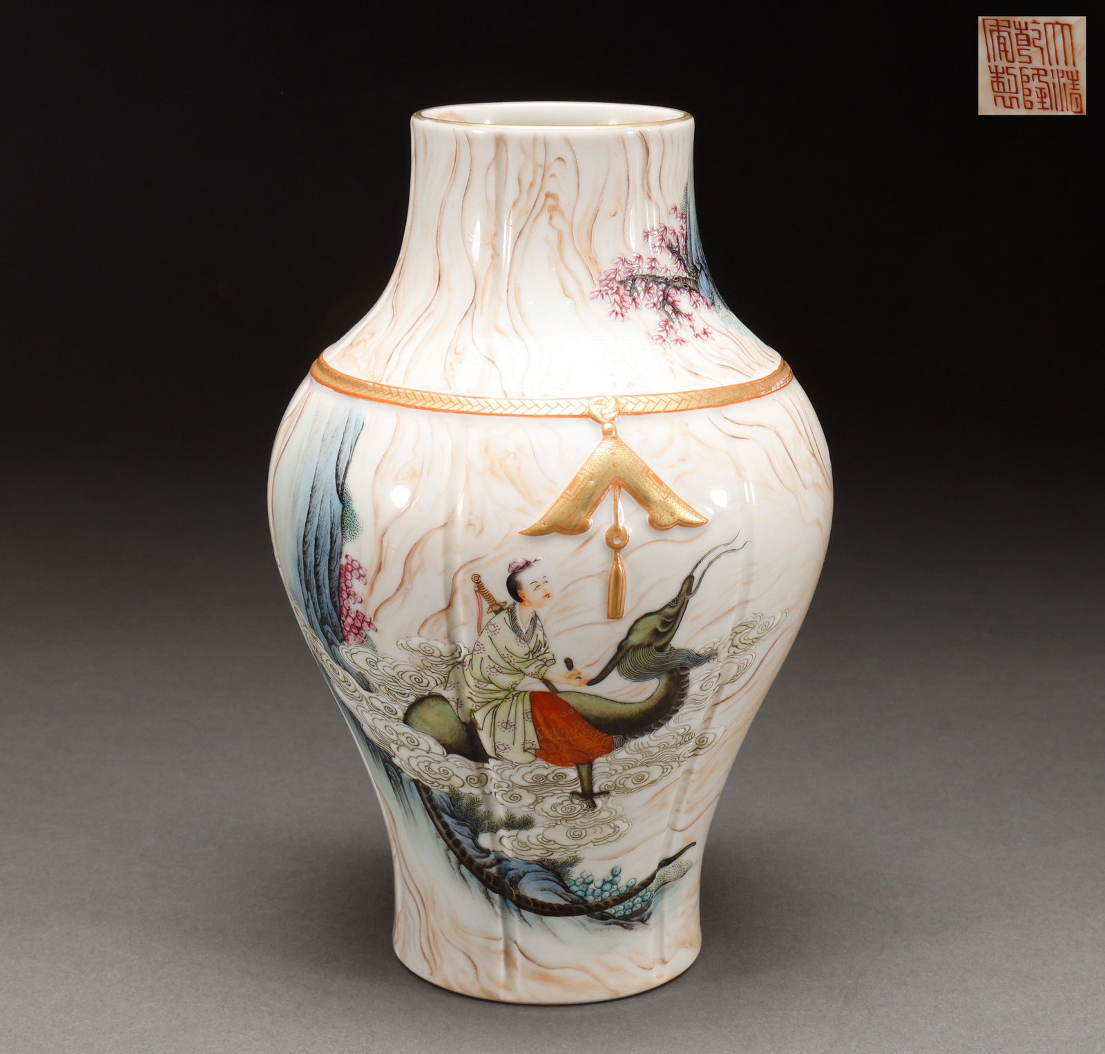 Qing Dynasty Pink Character Story Bottle (1 of 8)
