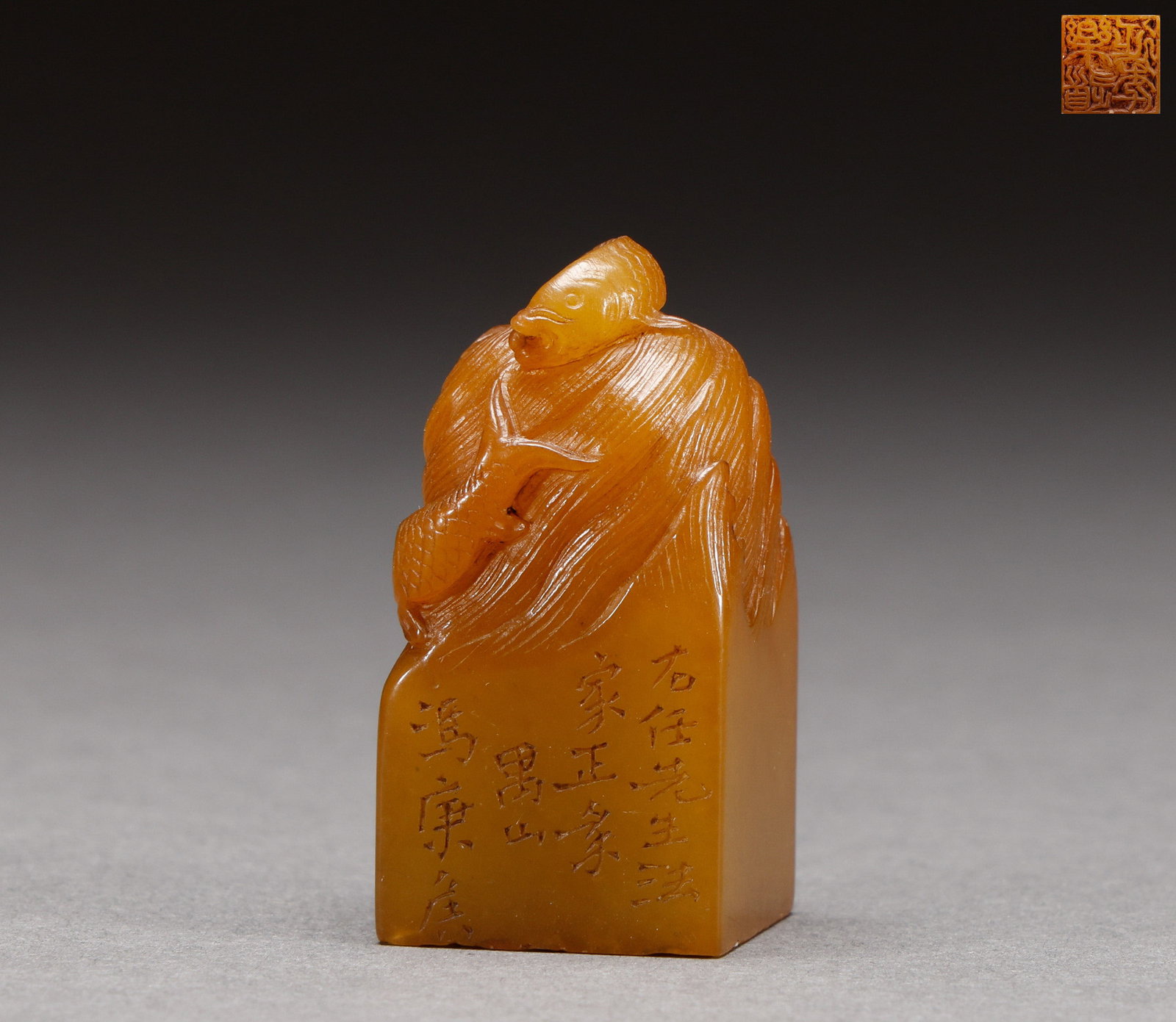 Qing Dynasty Tian Huangshi Seal: Height: 5.5cm, width: 2.8cm, weight: 66g