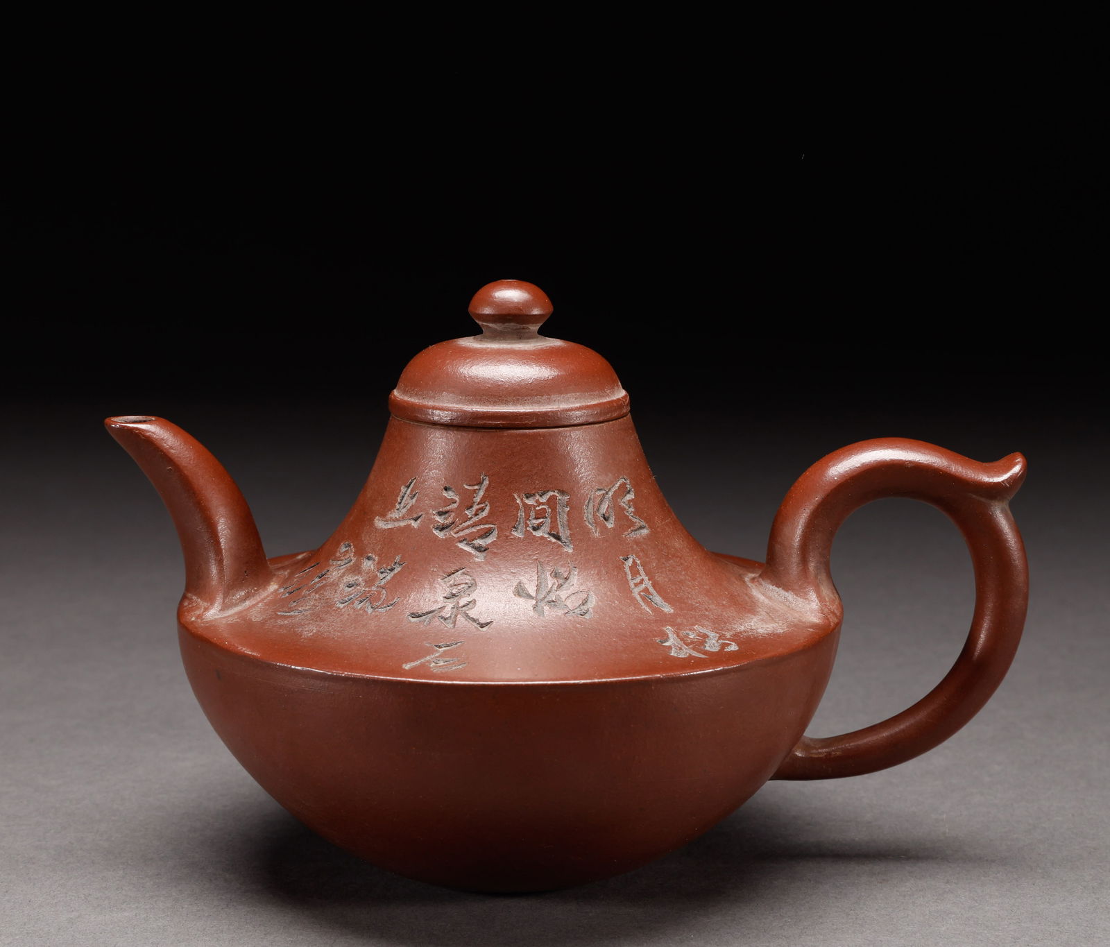 Qing or Republican purple clay teapot (1 of 8)