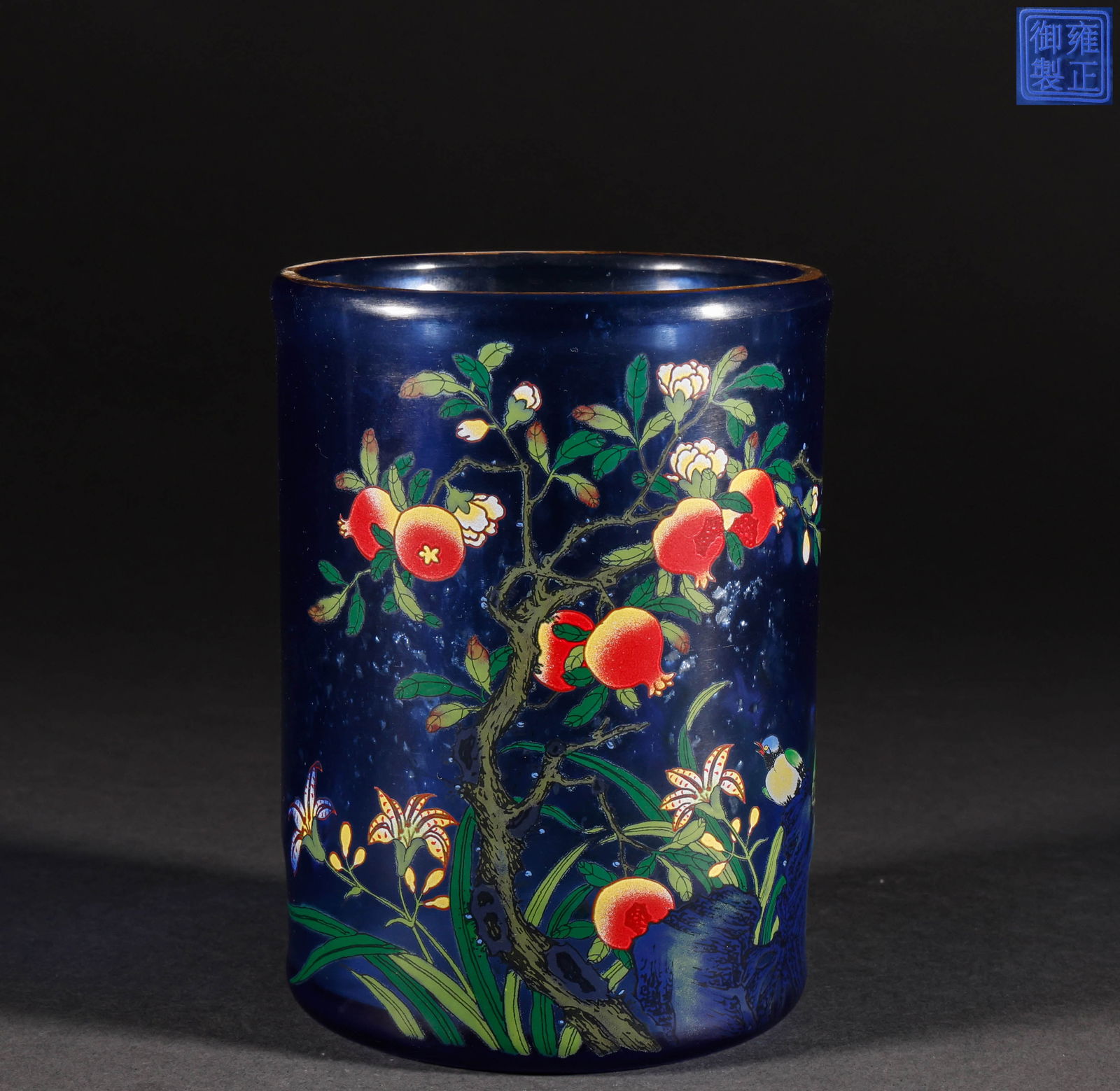 Qing Dynasty Pink Pomegranate Pattern Pen Holder (1 of 10)