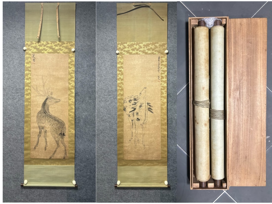 Two sets of vertical axes for the animal drawing book of Ba Da Shan Ren: Height: 115cm, Width: 41cm,
