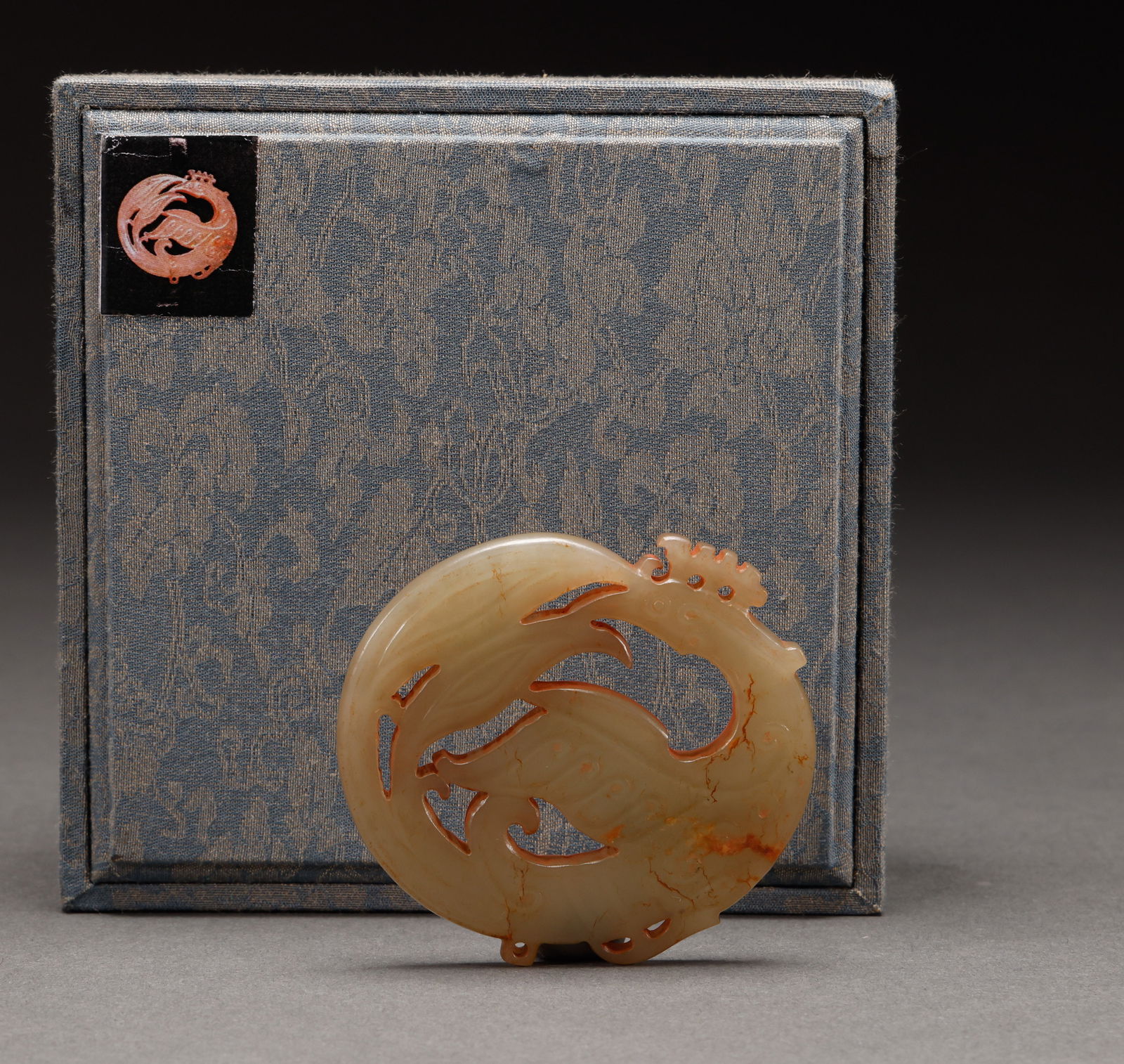 Hetian jade pendant before the Ming Dynasty (1 of 6)