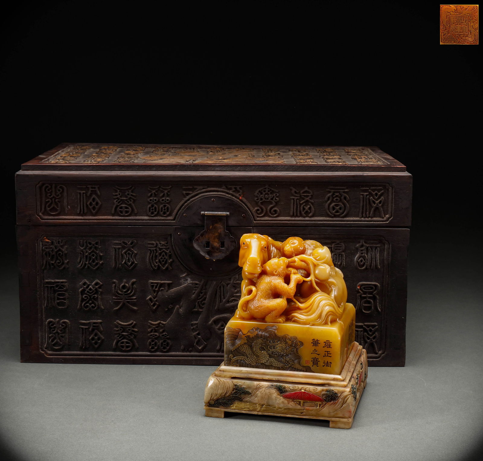 In the Qing Dynasty, Tian Huangshi was immediately granted the seal of Marquis (1 of 20)