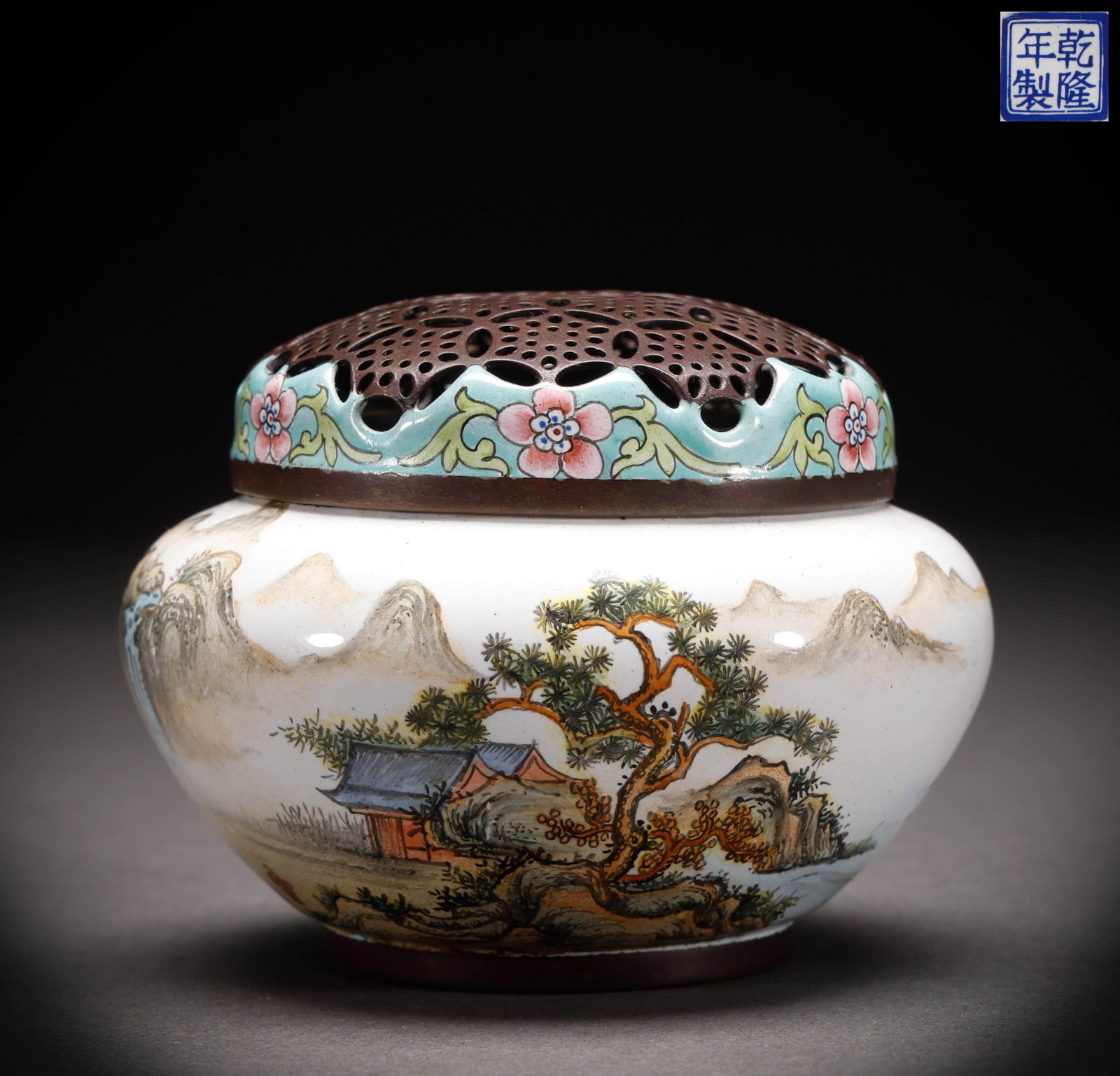 Qing Dynasty Copper Body Enamel Aromatherapy (1 of 8)