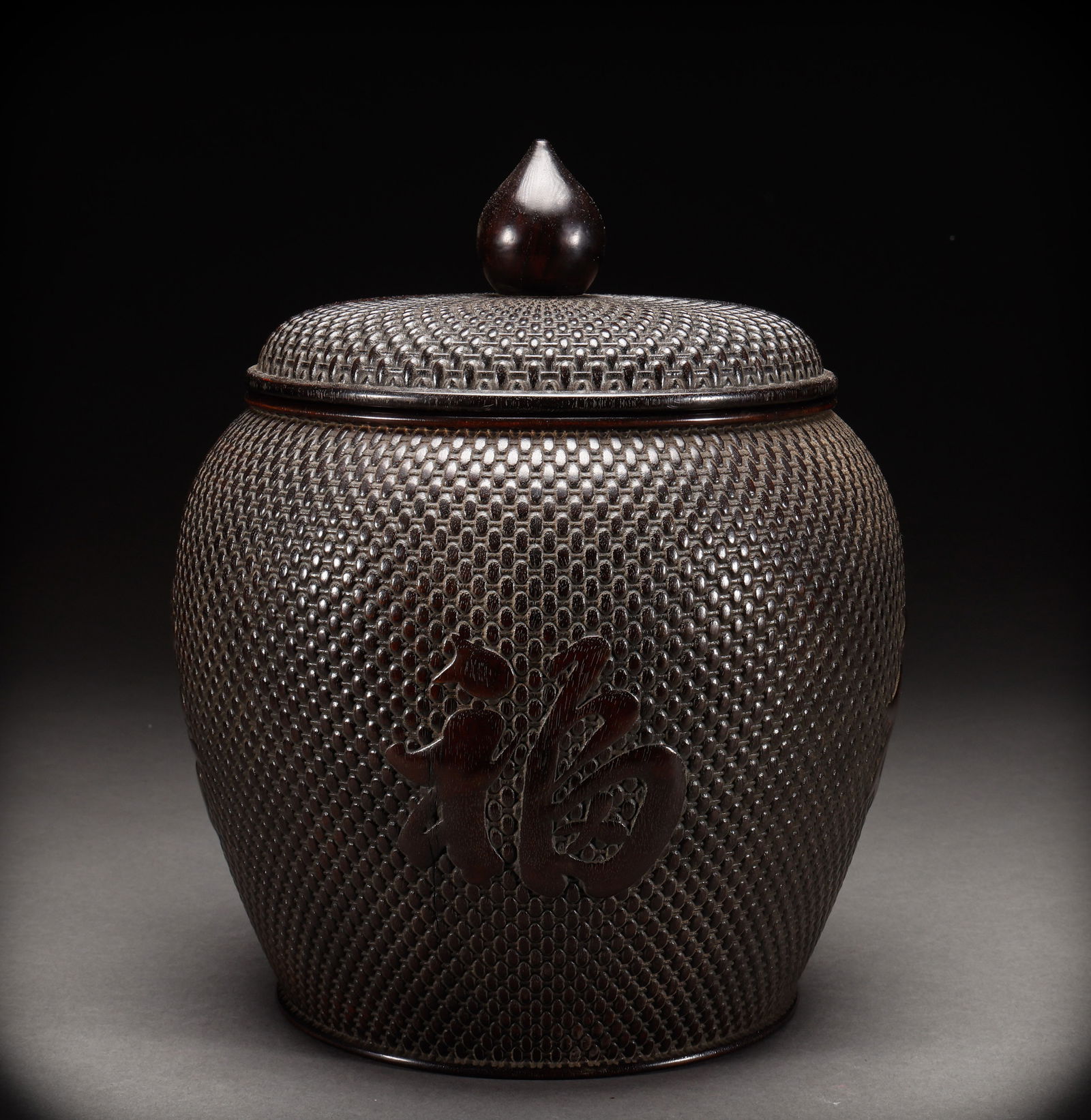 Qing Dynasty rosewood covered jar: Height: 29cm, Width: 22cm, Weight: 4166g