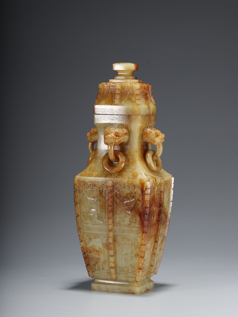 Hotan Jade Square Bottle before the Ming Dynasty (1 of 9)