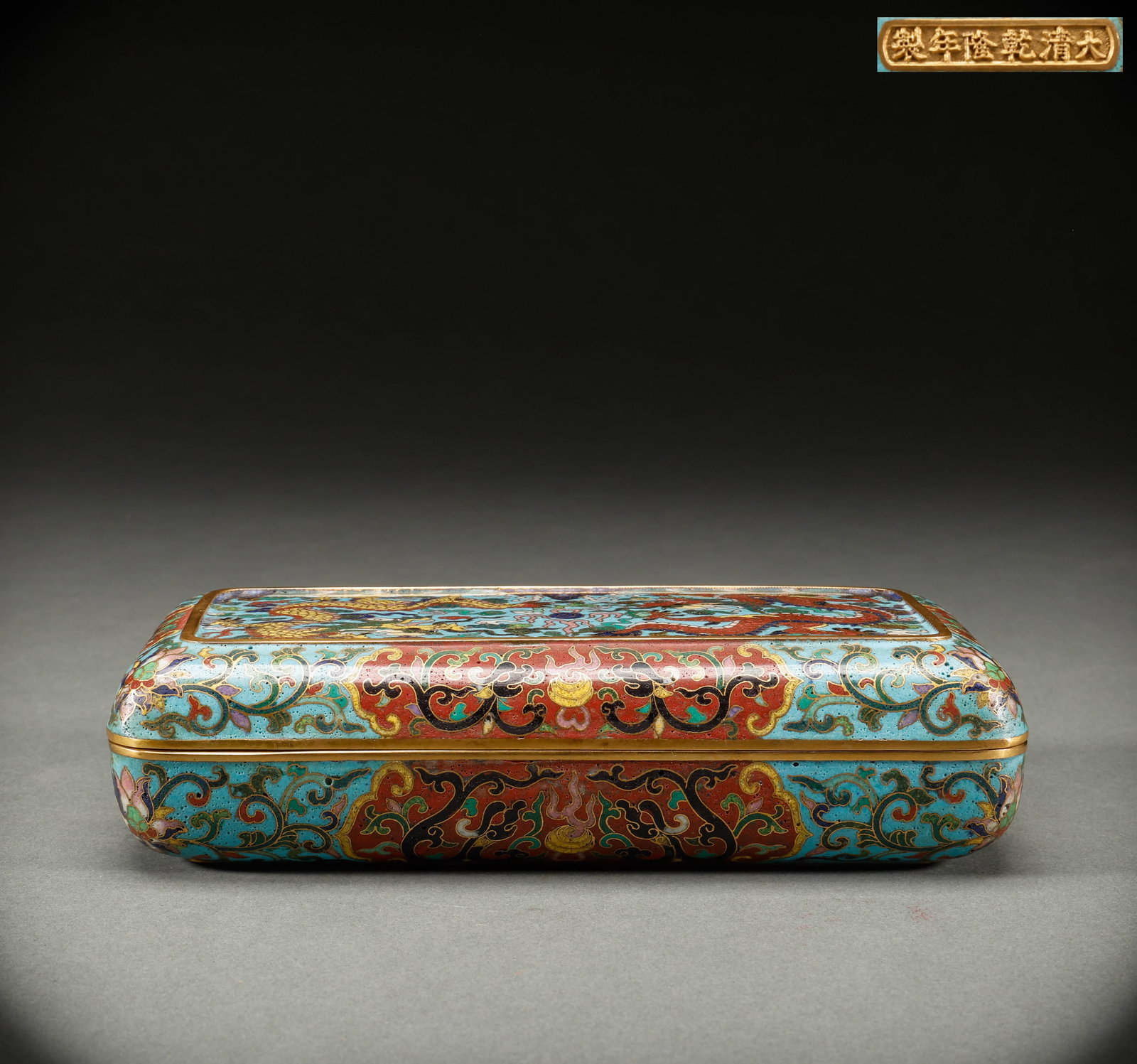 Qing Dynasty copper tire cloisonn é cover box (1 of 10)