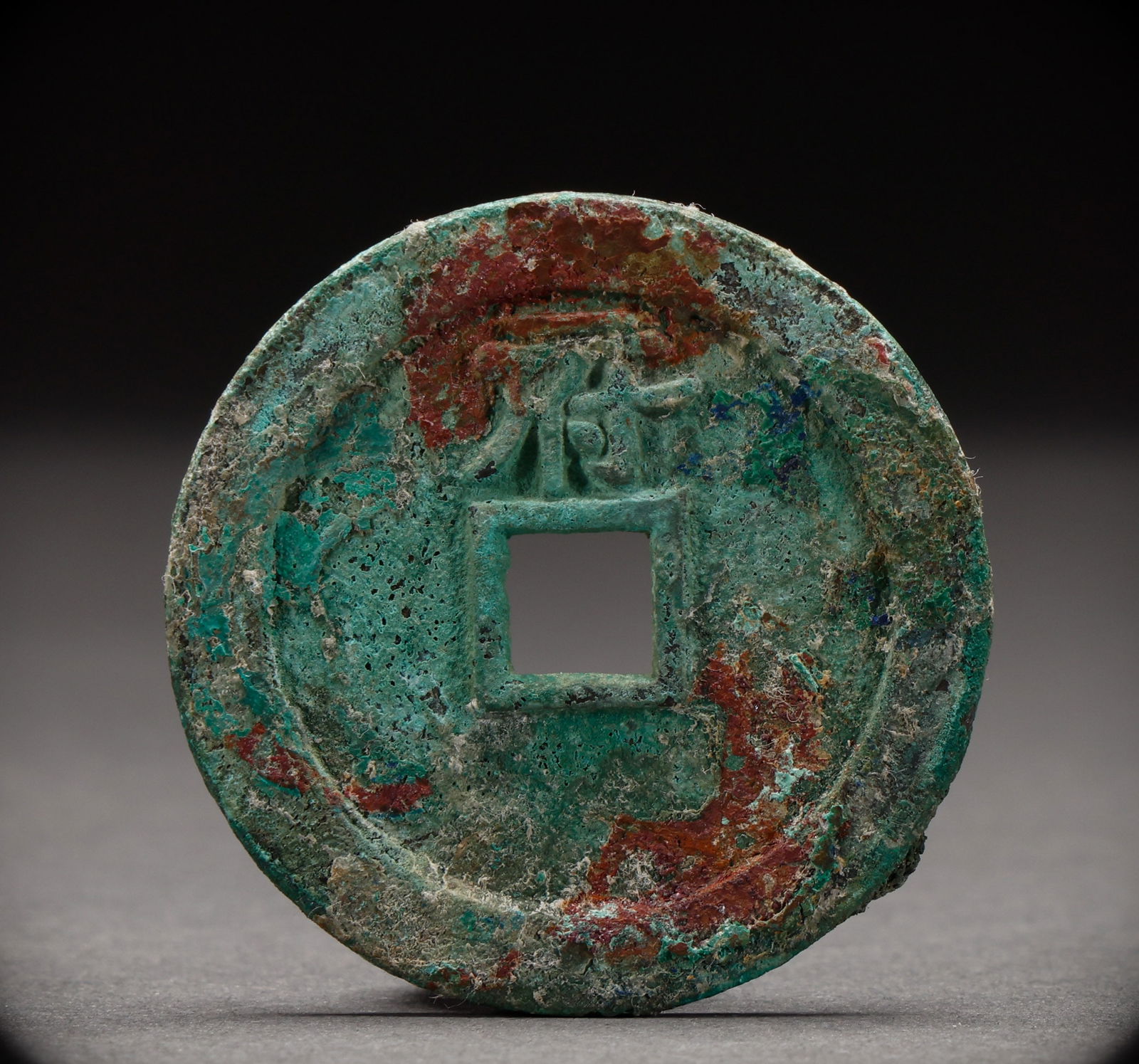 Ancient copper coins - 3