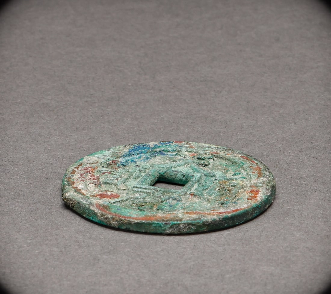 Ancient copper coins - 4