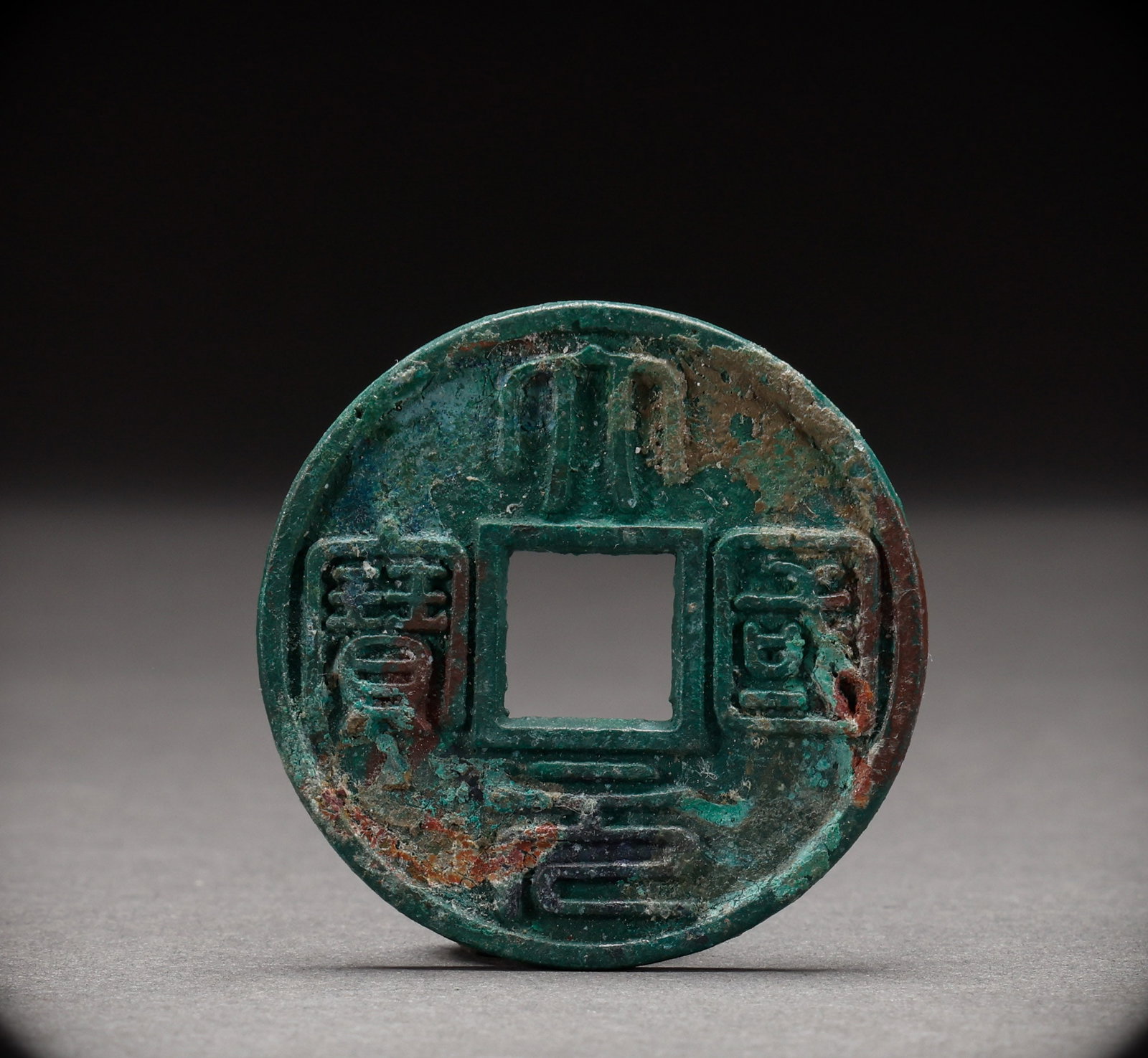 Ancient copper coins: Diameter: 4.9cm, Weight: 31g